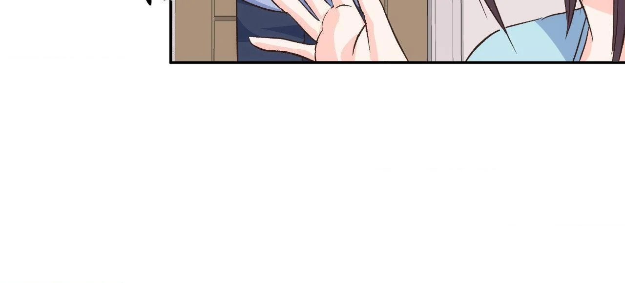 A Hookup Gone Wrong in the Best Way (Official) - Side Story (2) manhwa