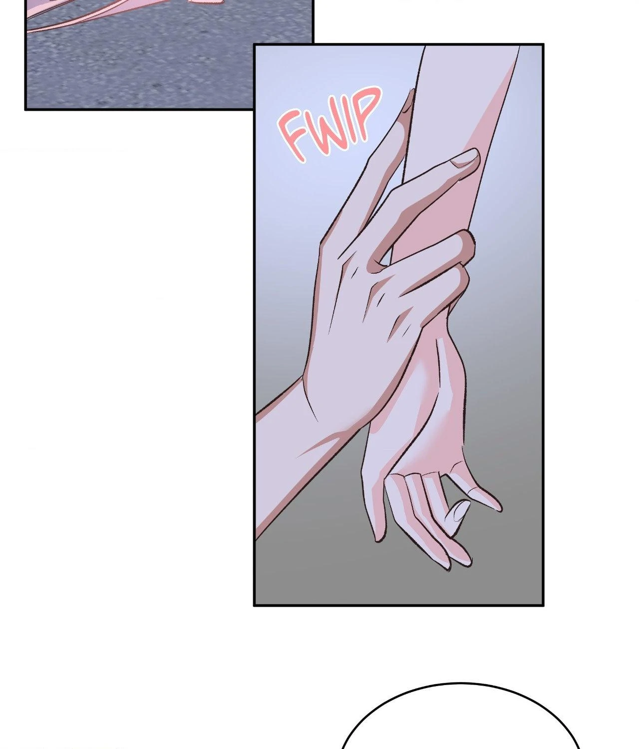 A Hookup Gone Wrong in the Best Way (Official) - Side Story (2) manhwa