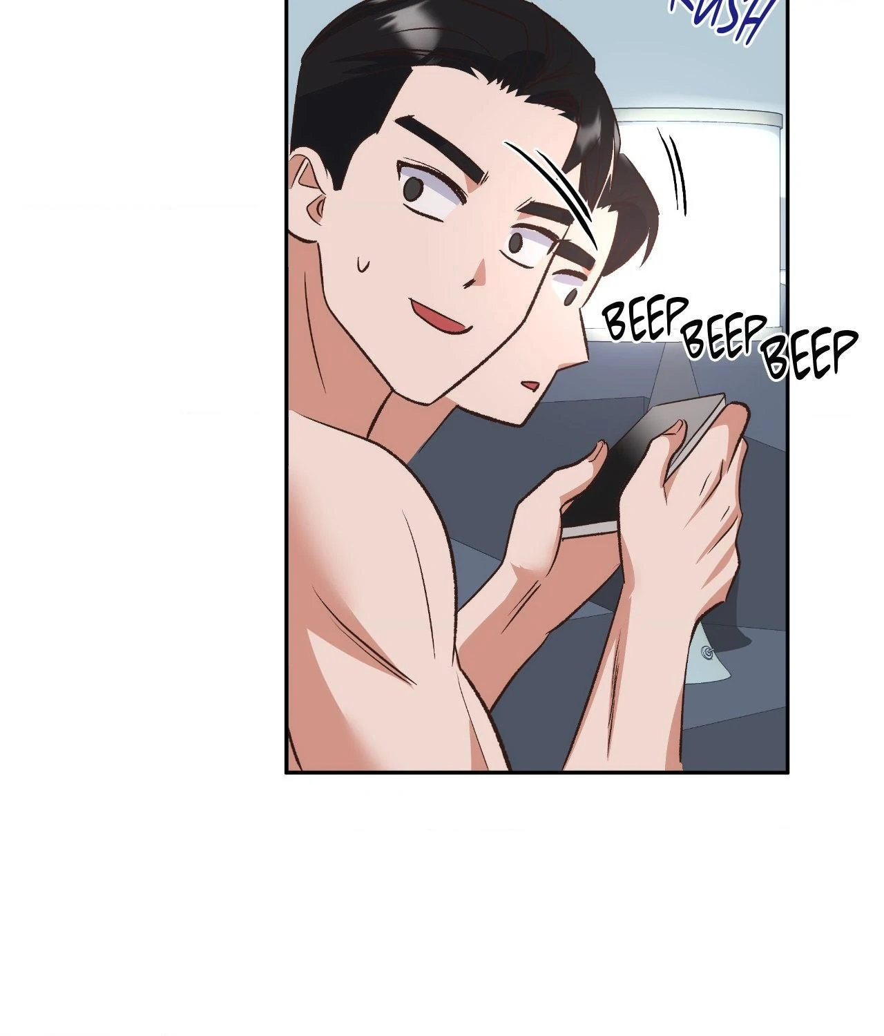 A Hookup Gone Wrong in the Best Way (Official) - Side Story (2) manhwa