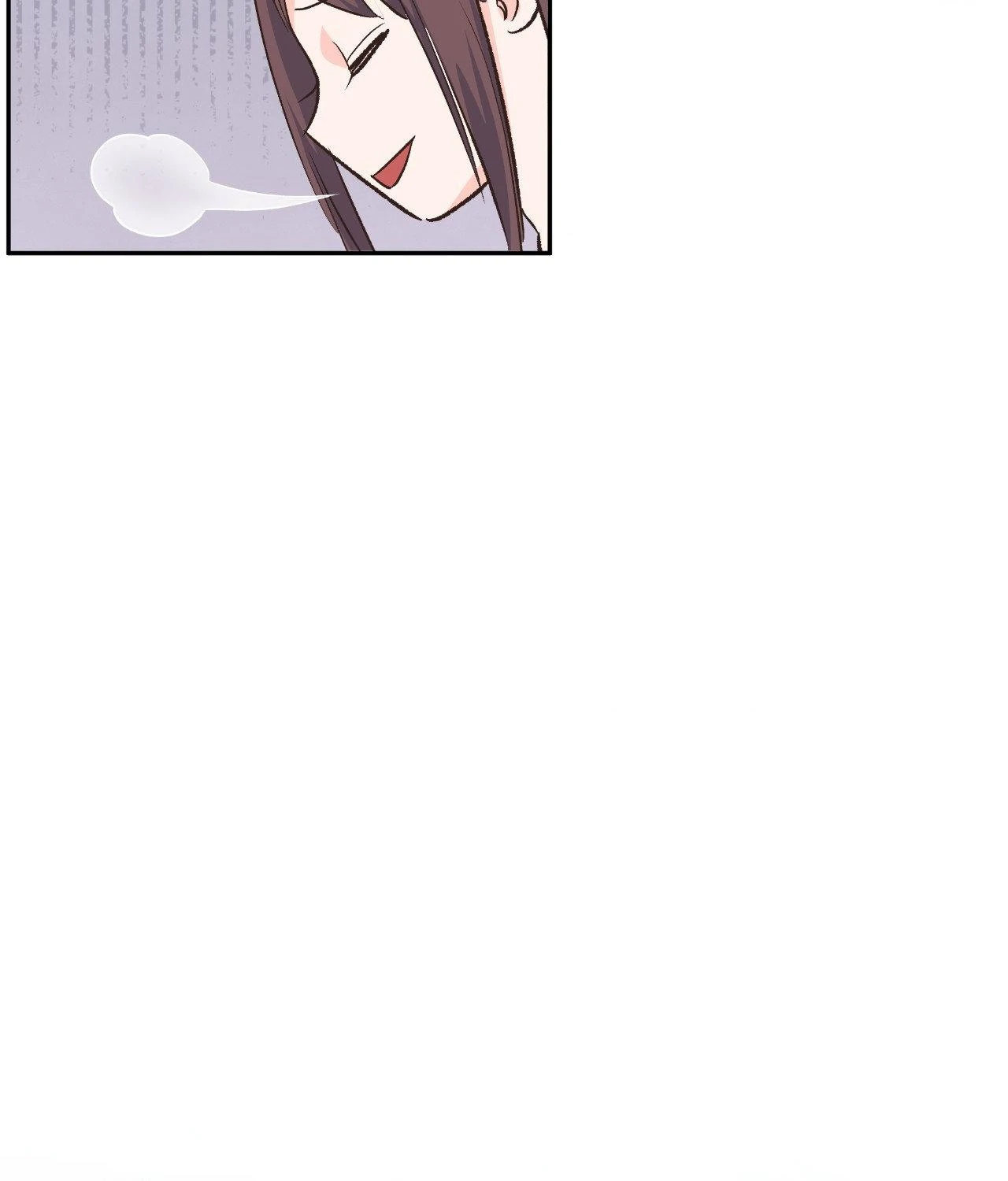 A Hookup Gone Wrong in the Best Way (Official) - Side Story (2) manhwa