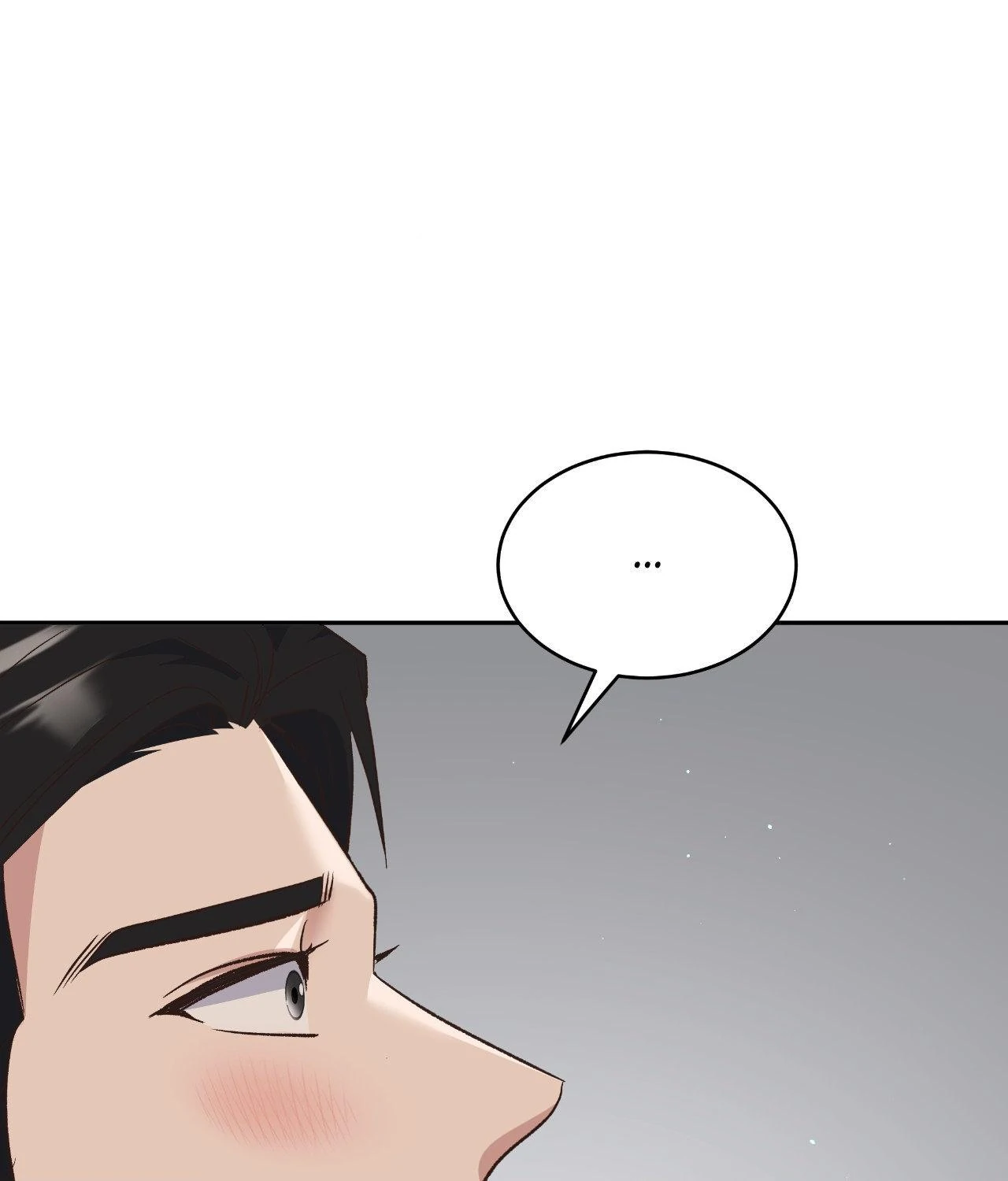 A Hookup Gone Wrong in the Best Way (Official) - Side Story (2) manhwa