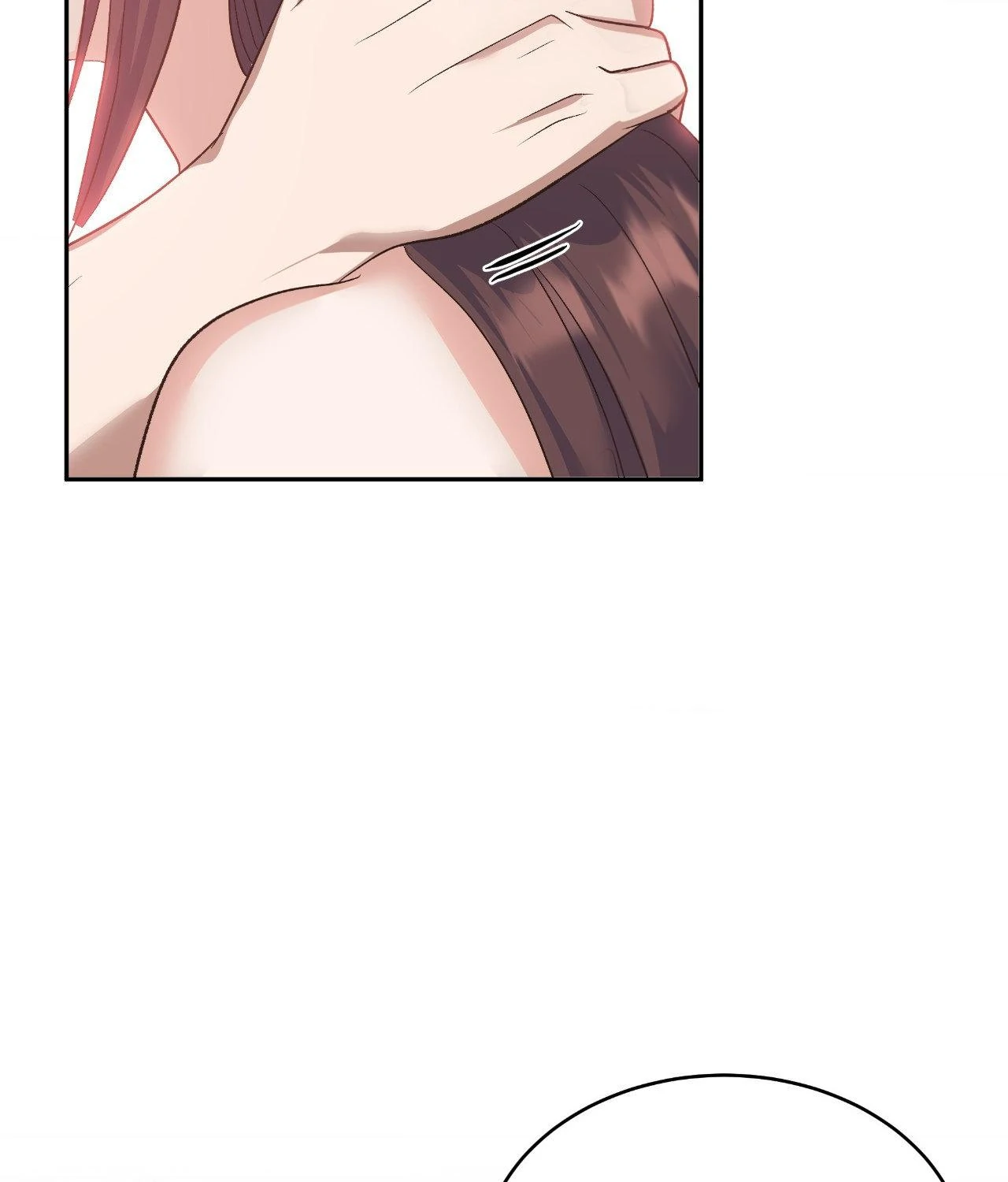 A Hookup Gone Wrong in the Best Way (Official) - Side Story (2) manhwa