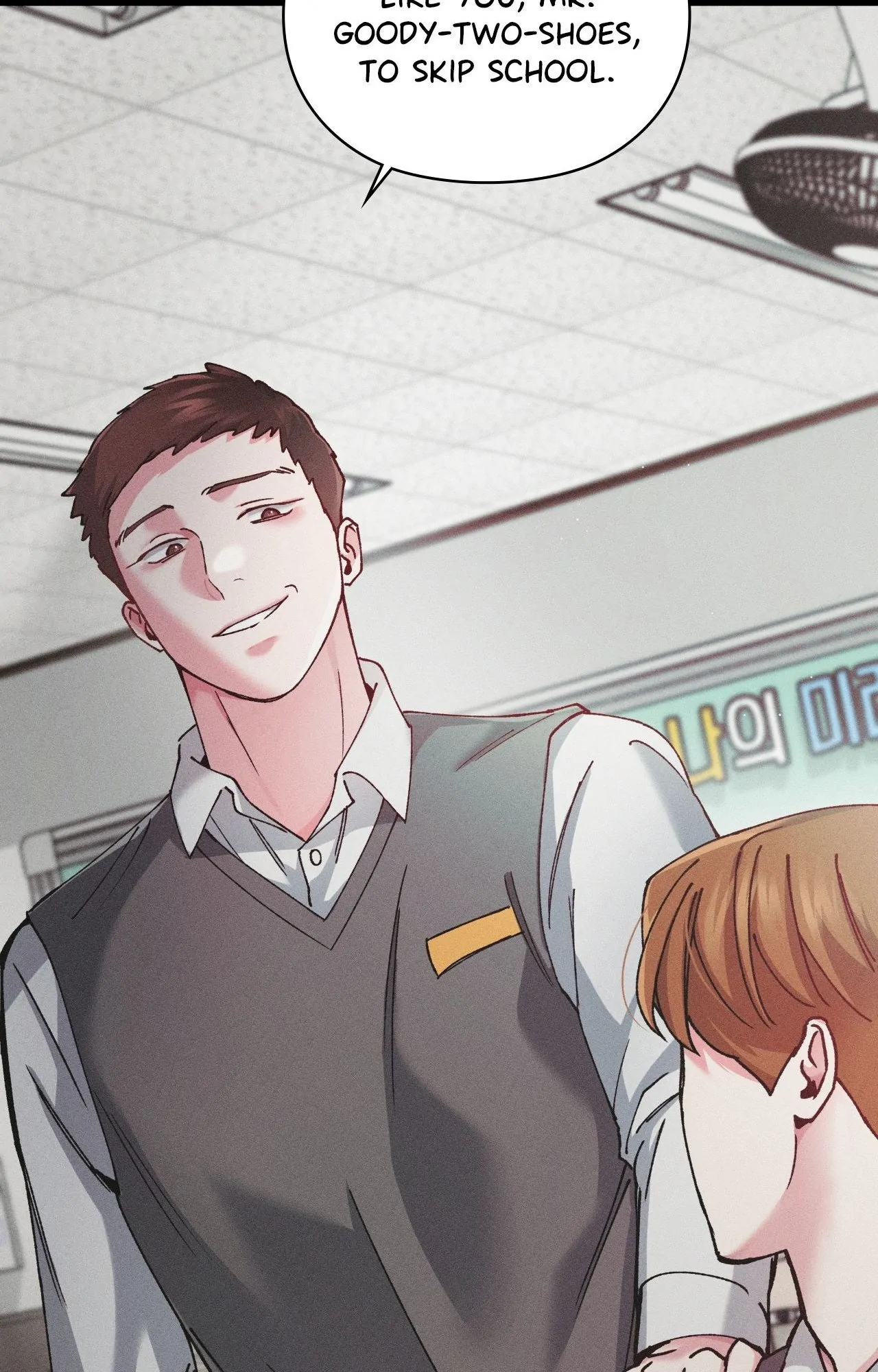 Flex Appeal - Chapter 26 manhwa