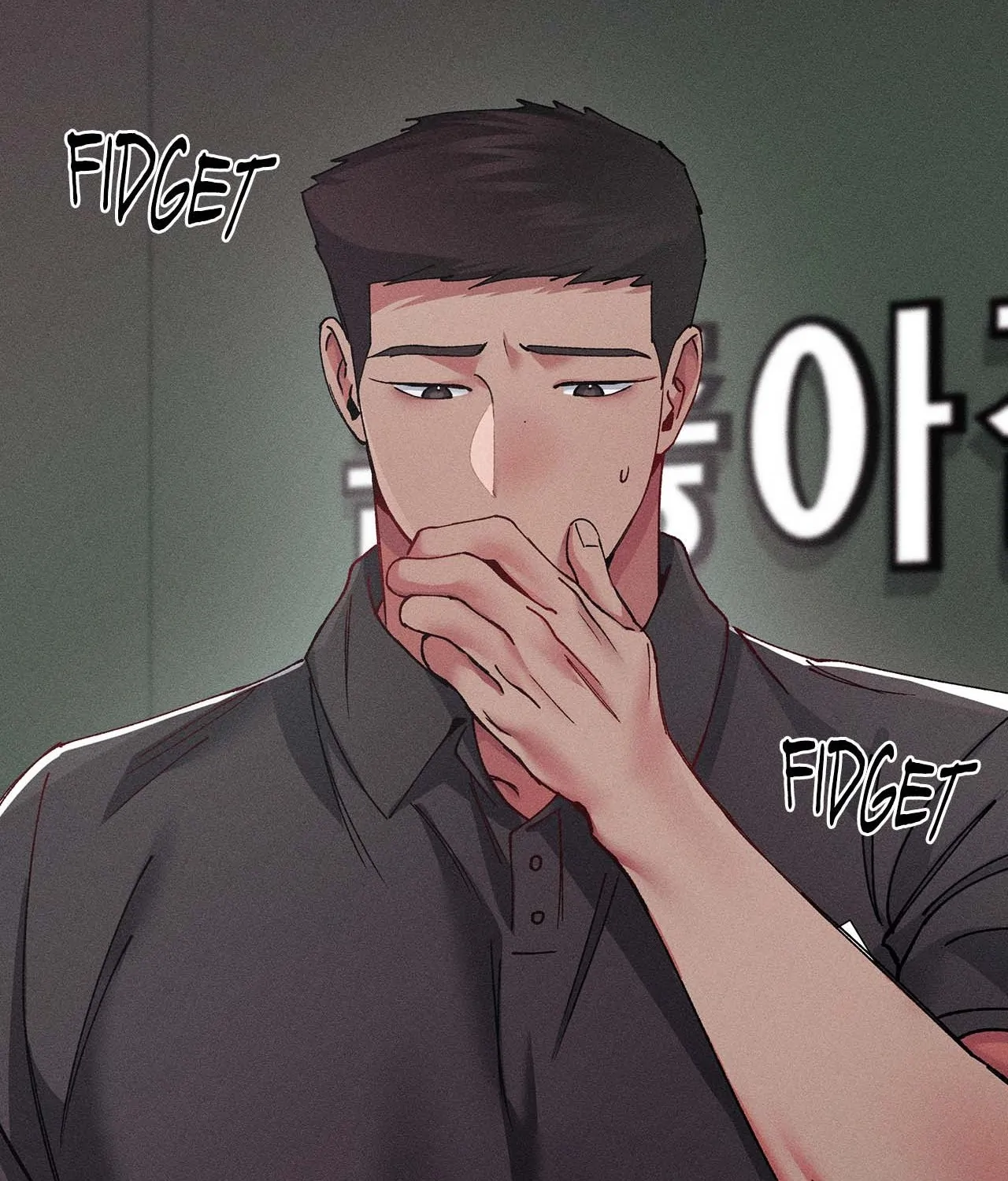 Flex Appeal - Chapter 29 manhwa