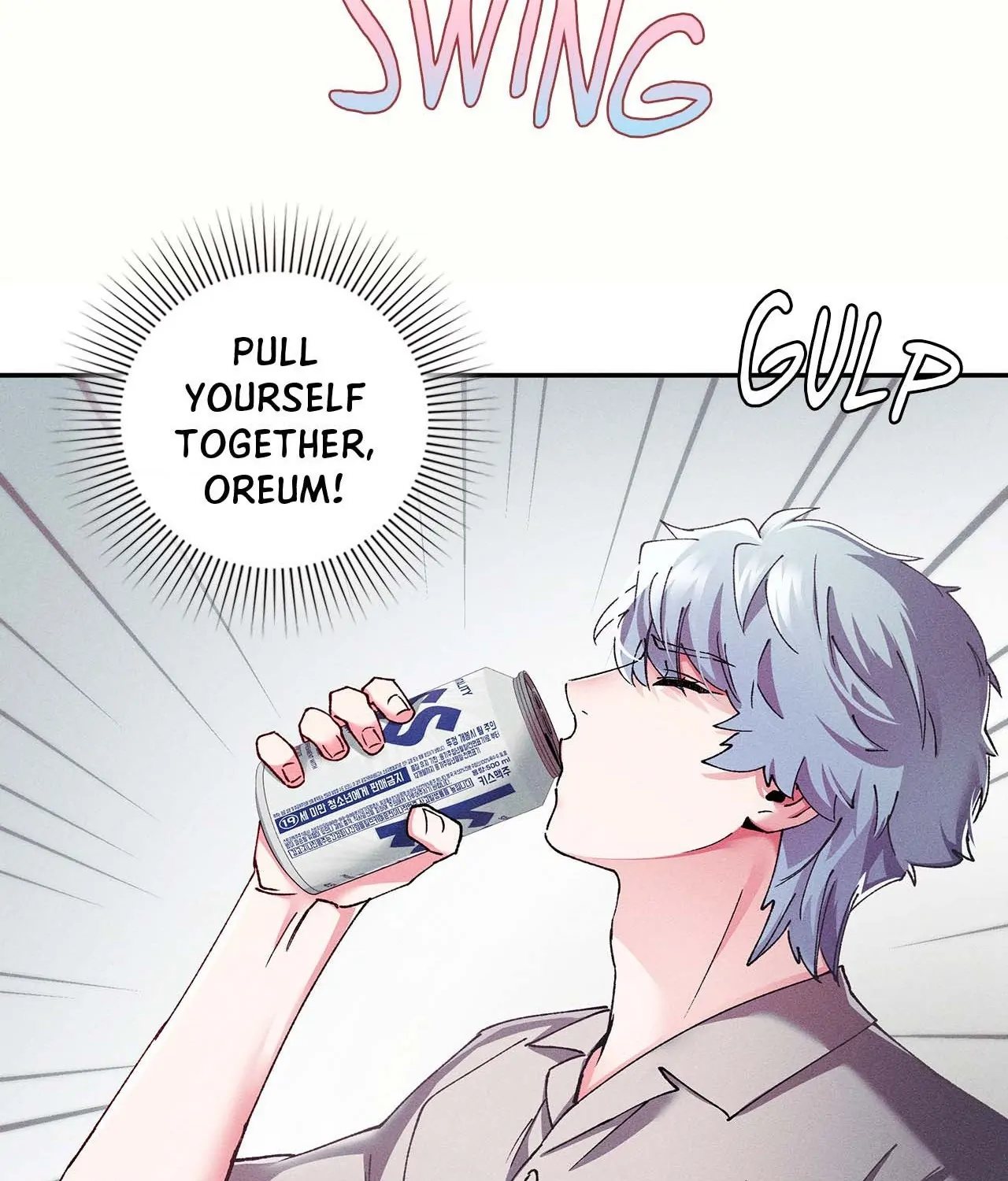 Flex Appeal - Chapter 32 manhwa
