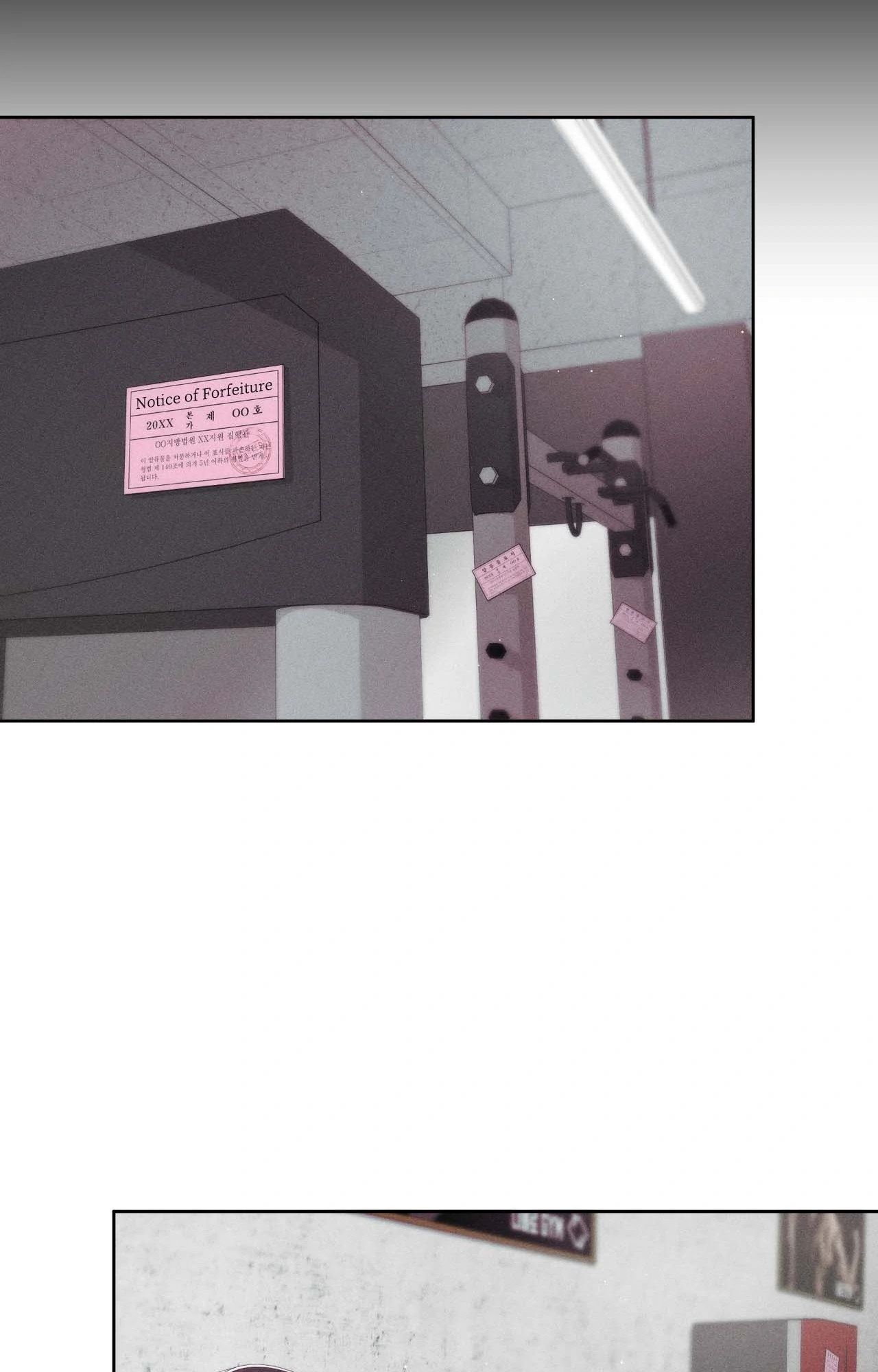 Flex Appeal - Chapter 5 manhwa