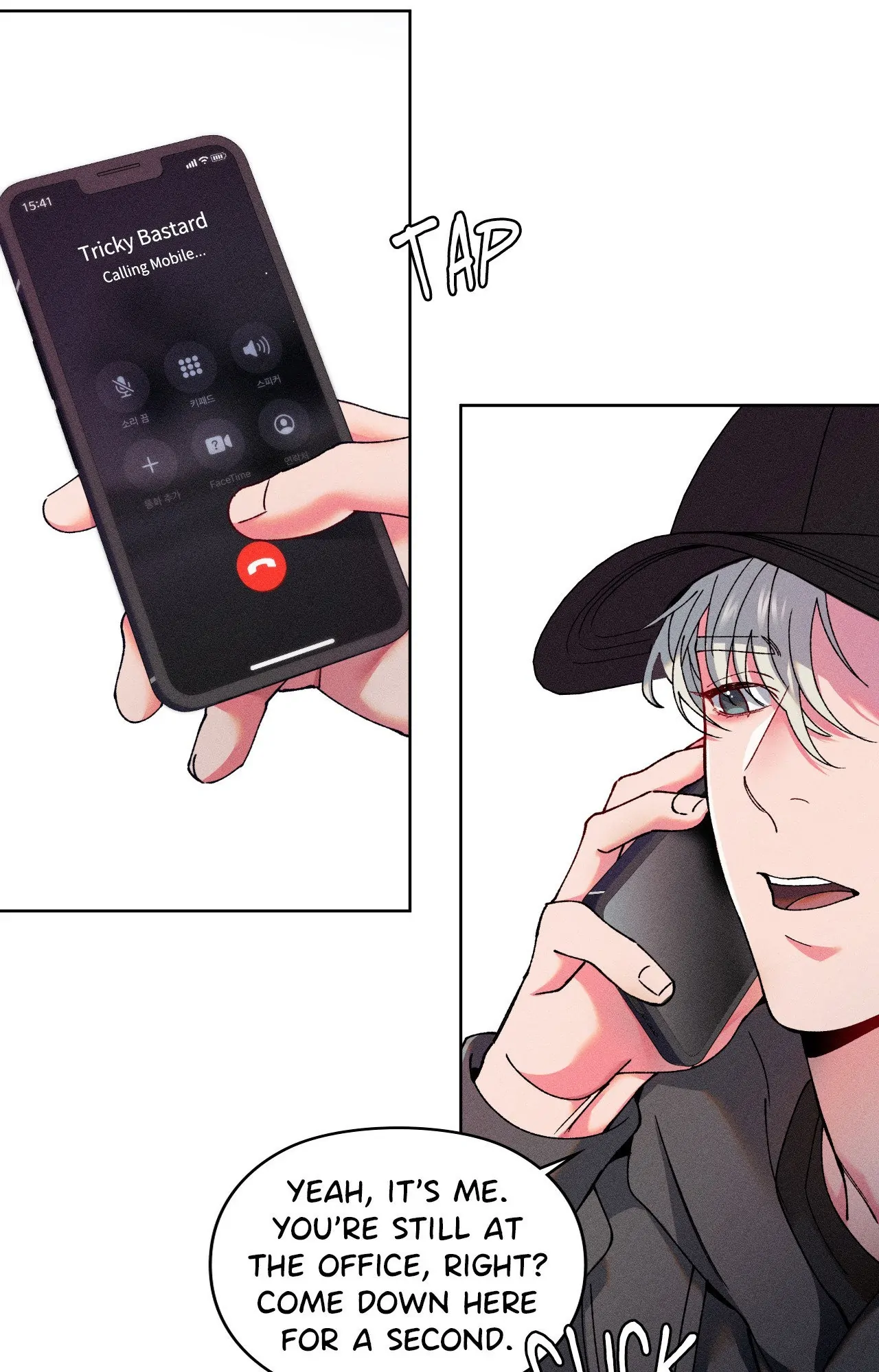 Flex Appeal - Chapter 5 manhwa