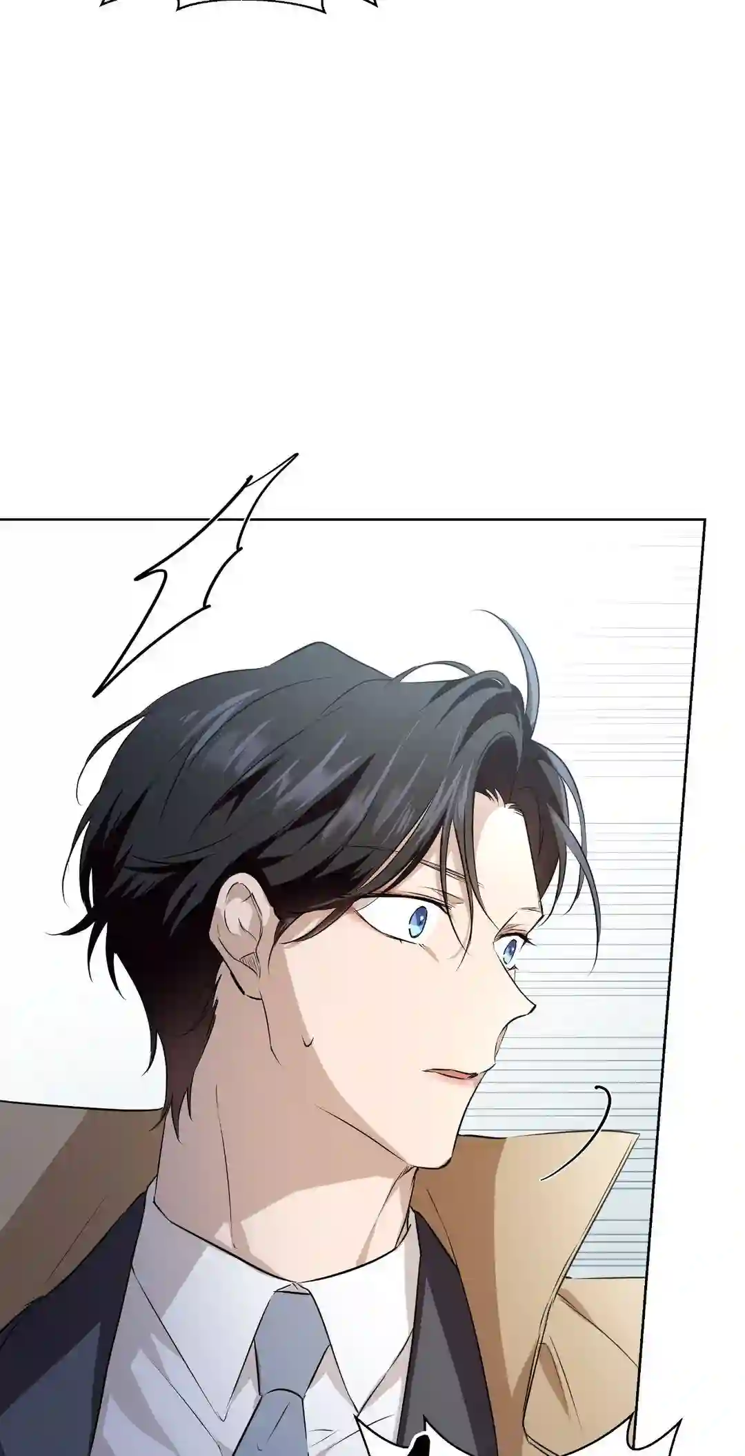 My Perfect Omega - Chapter 1 manhwa