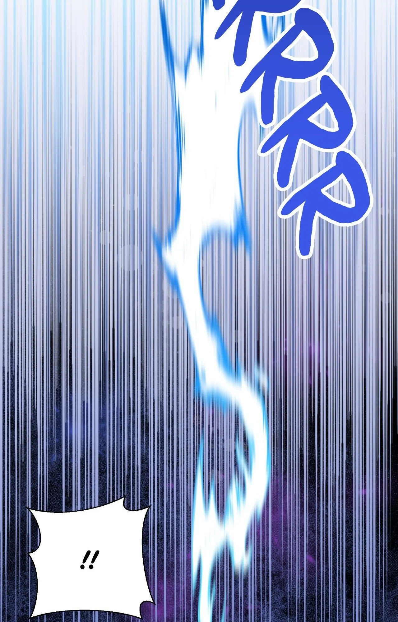 My Perfect Omega - Chapter 13 manhwa