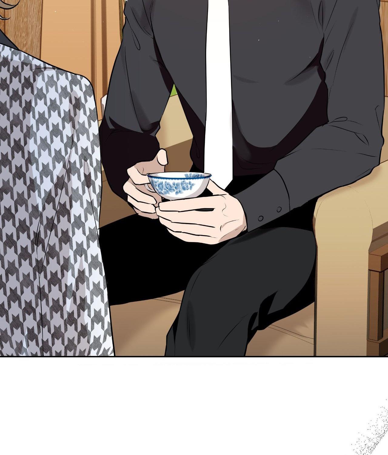 My Perfect Omega - Chapter 25 manhwa