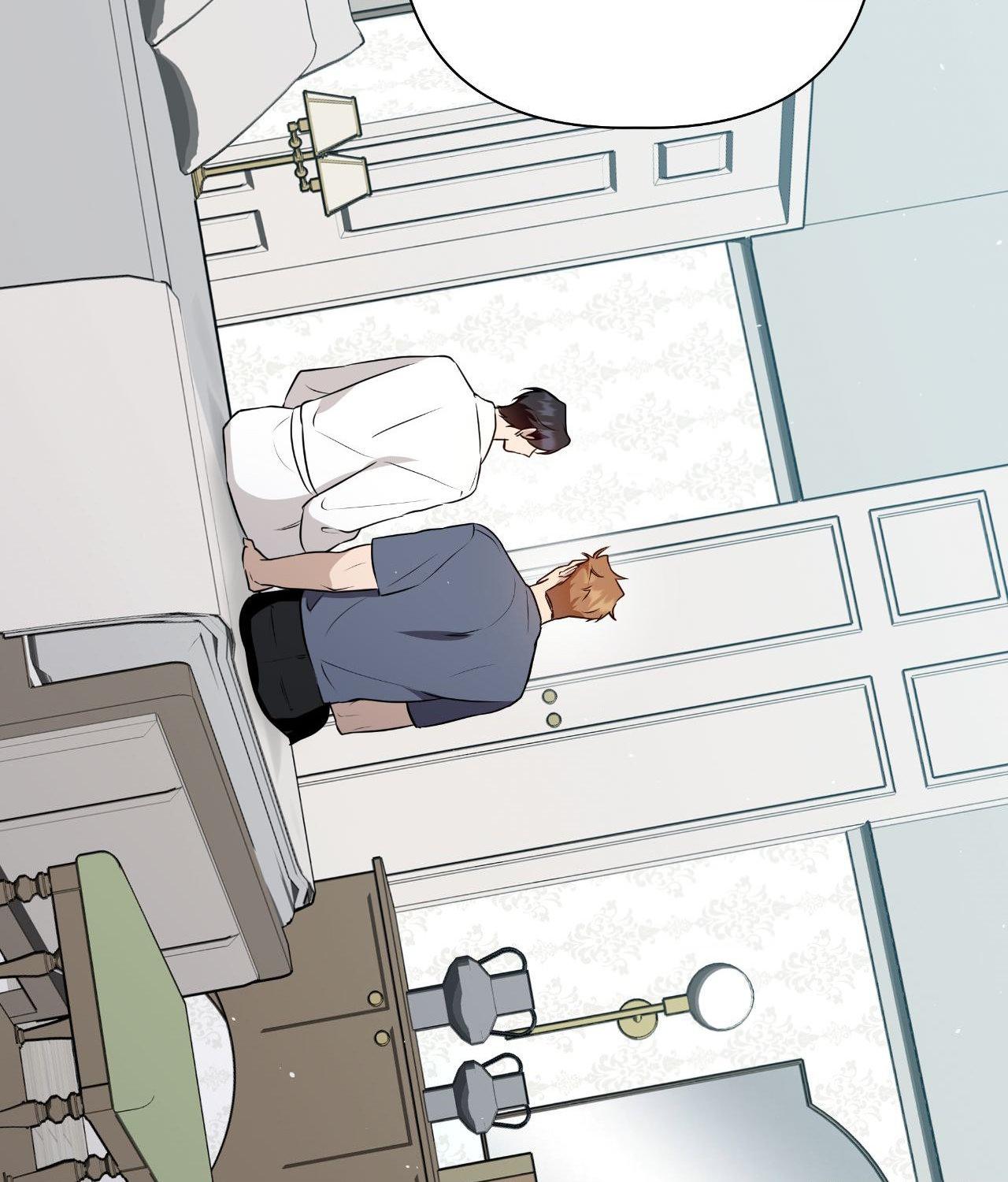 My Perfect Omega - Chapter 26 manhwa