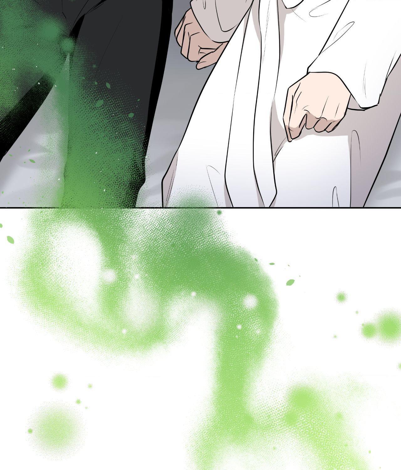 My Perfect Omega - Chapter 27 manhwa