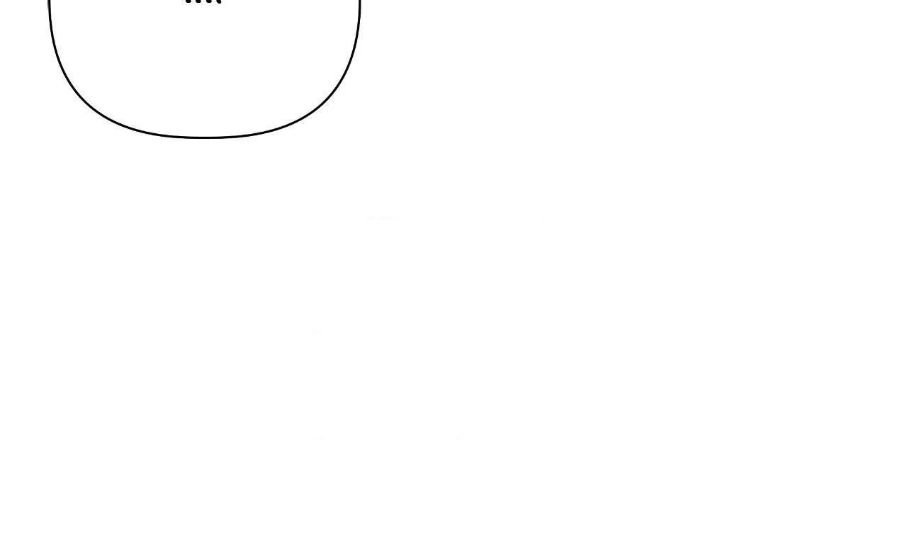 My Perfect Omega - Chapter 30 manhwa