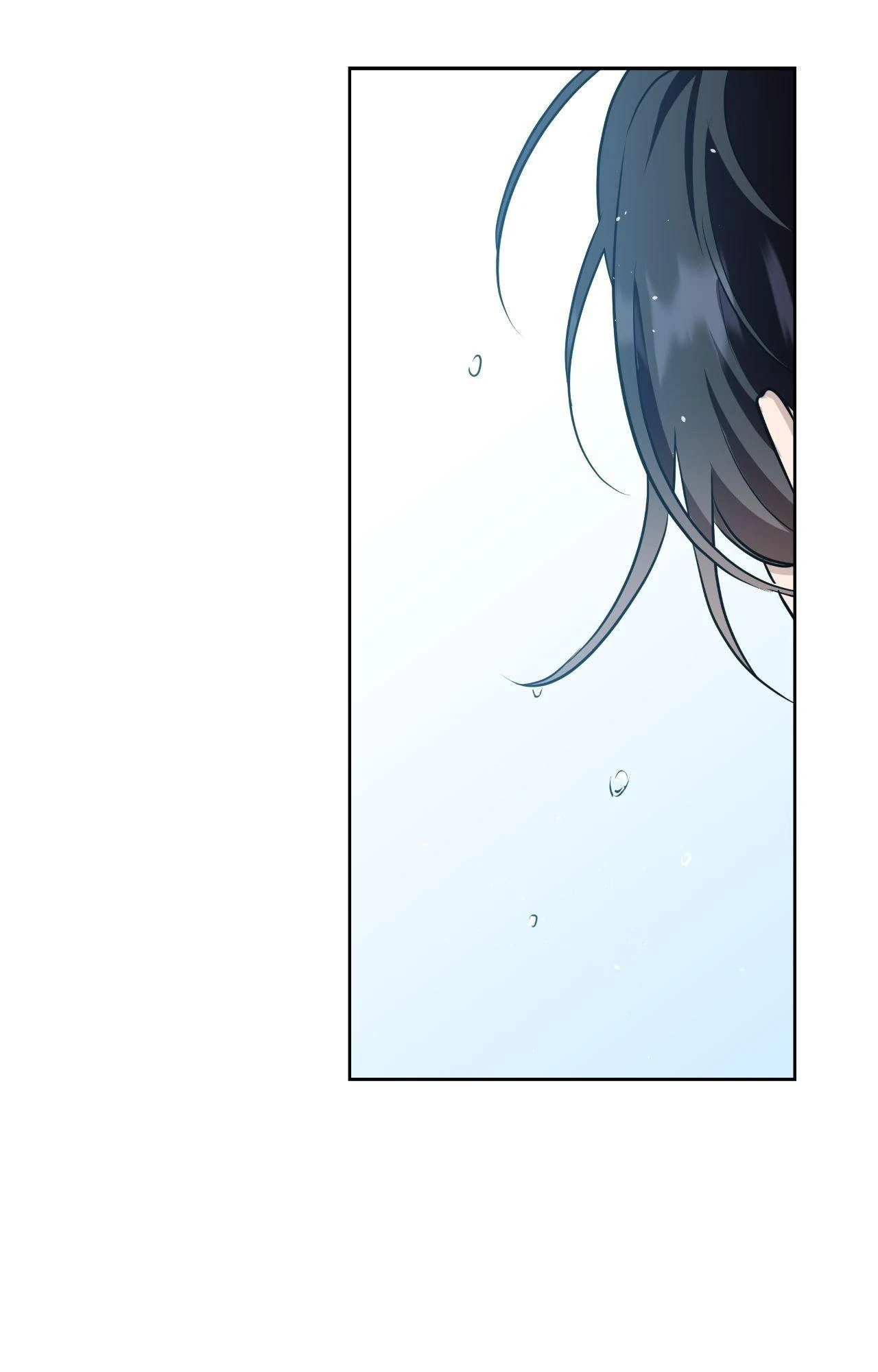 My Perfect Omega - Chapter 30 manhwa
