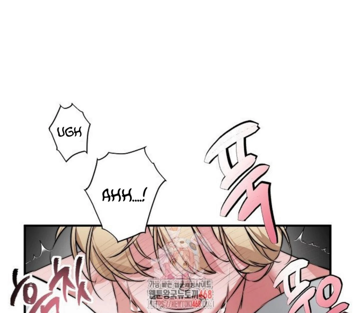 Mermaid Master’s Diary - Chapter 1: Arthur 🔞 manhwa