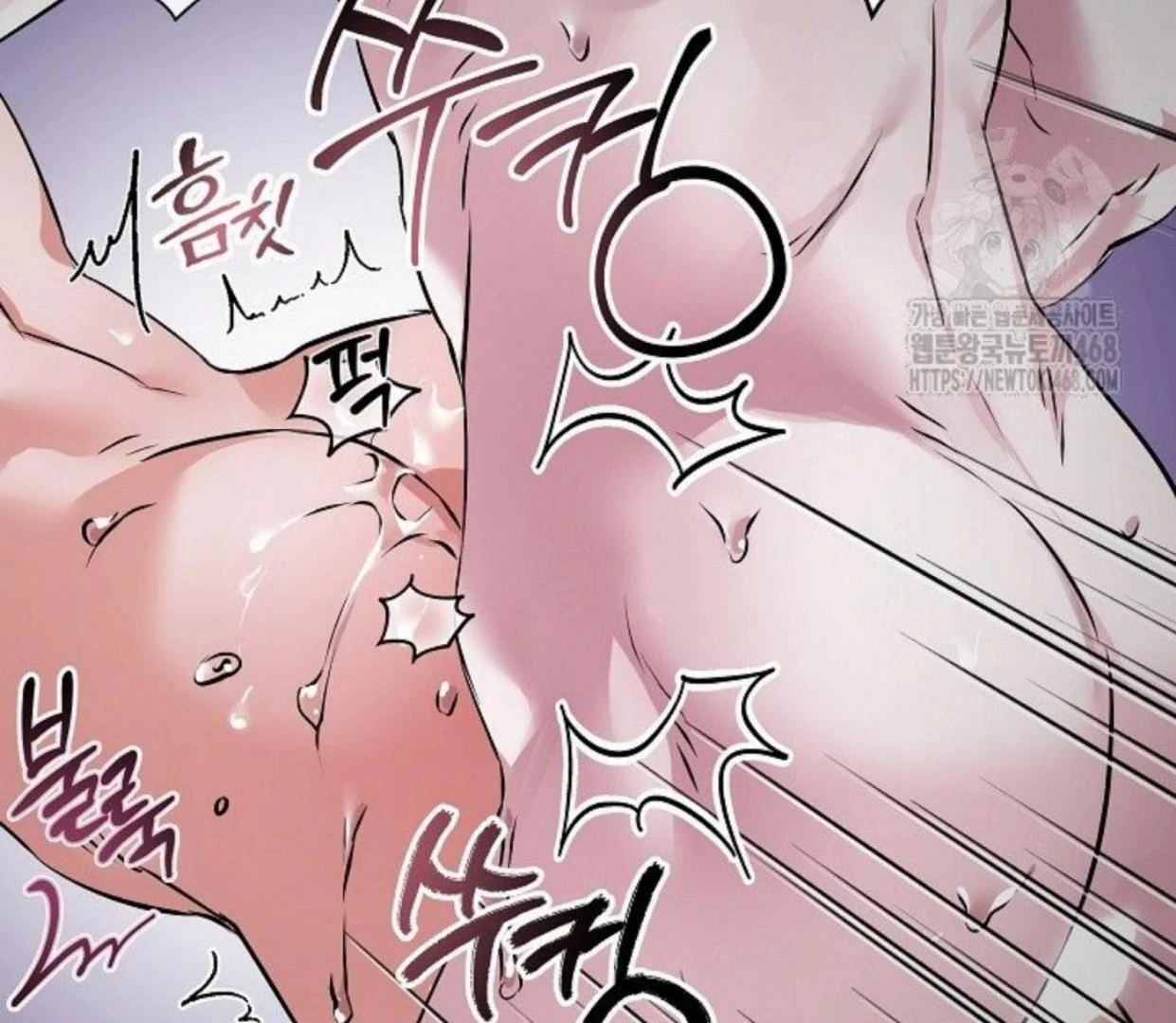 Mermaid Master’s Diary - Chapter 1: Arthur 🔞 manhwa