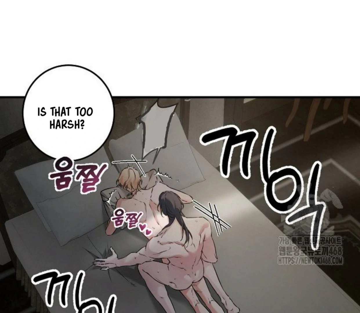 Mermaid Master’s Diary - Chapter 1: Arthur 🔞 manhwa