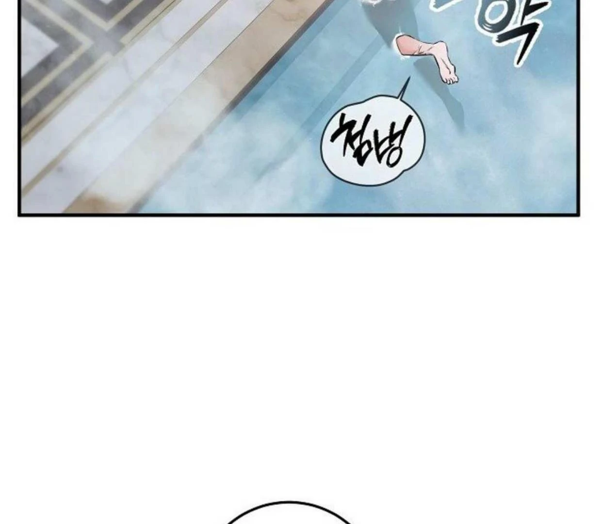 Mermaid Master’s Diary - Chapter 1: Arthur 🔞 manhwa