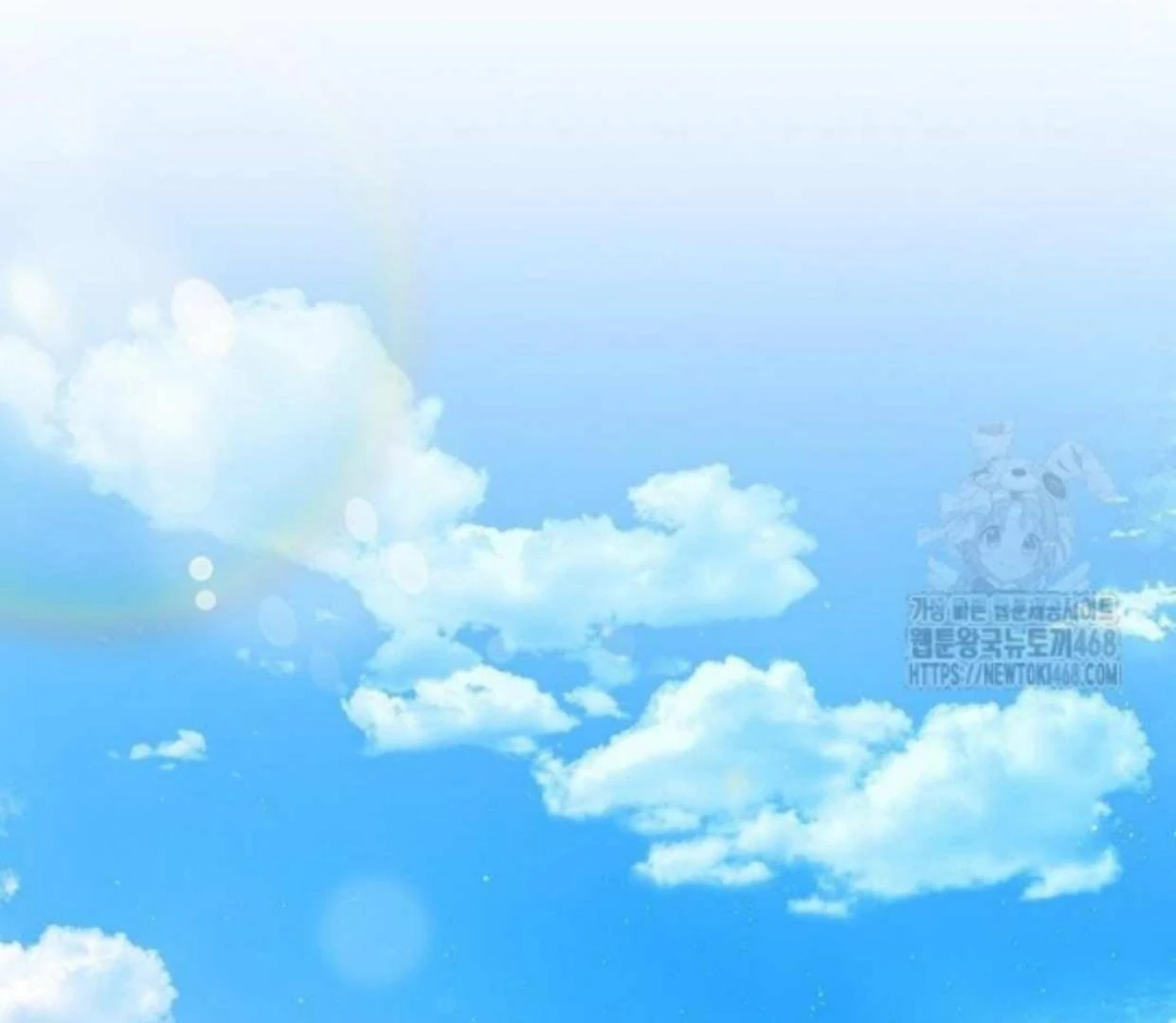 Mermaid Master’s Diary - Chapter 1: Arthur 🔞 manhwa