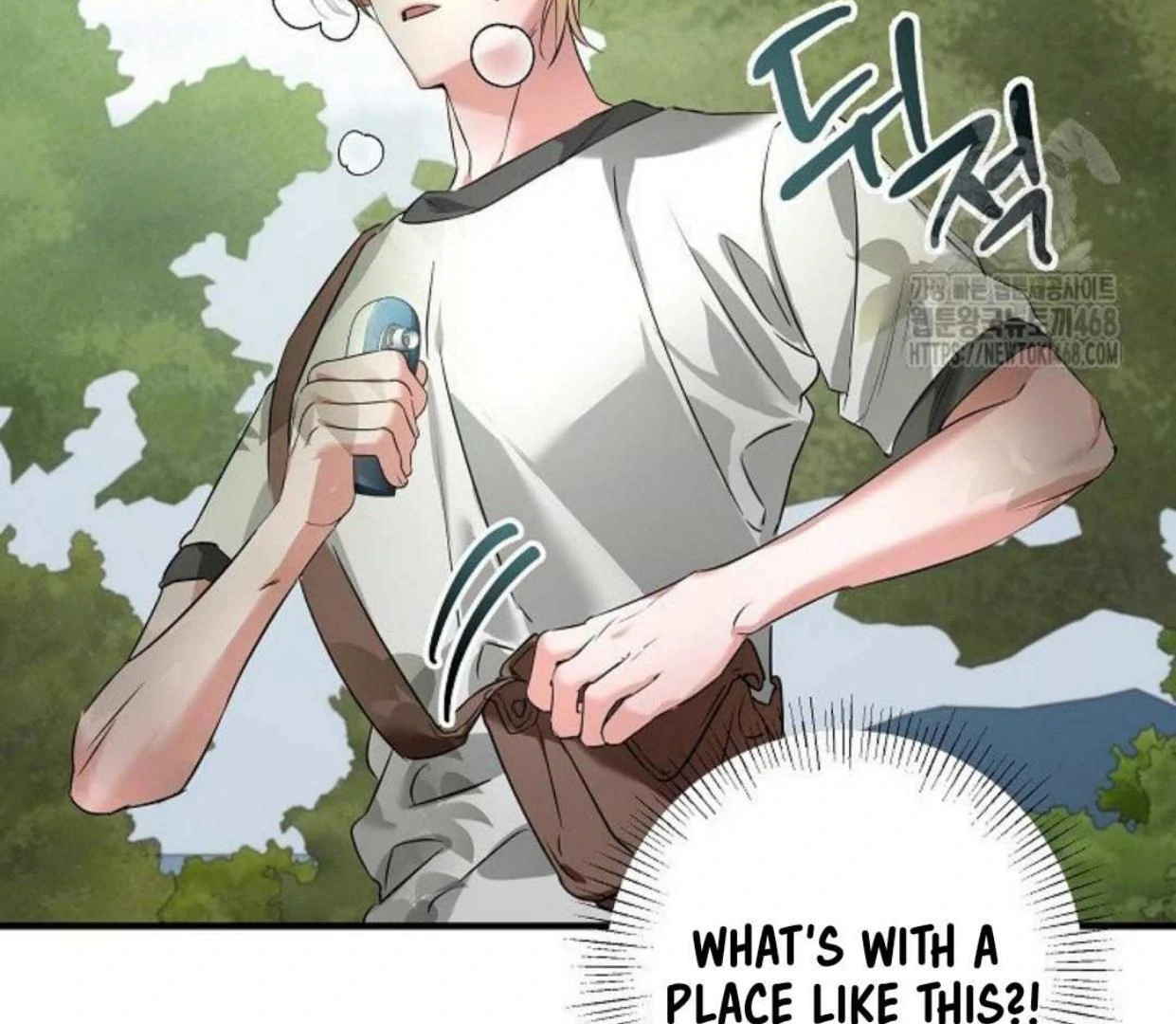 Mermaid Master’s Diary - Chapter 1: Arthur 🔞 manhwa