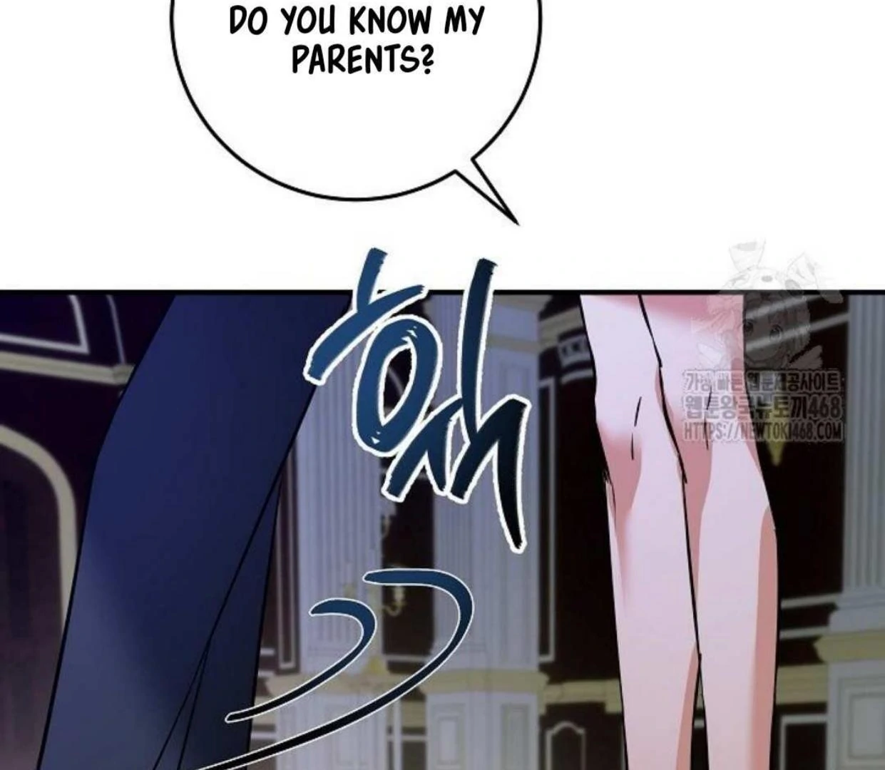 Mermaid Master’s Diary - Chapter 1: Arthur 🔞 manhwa