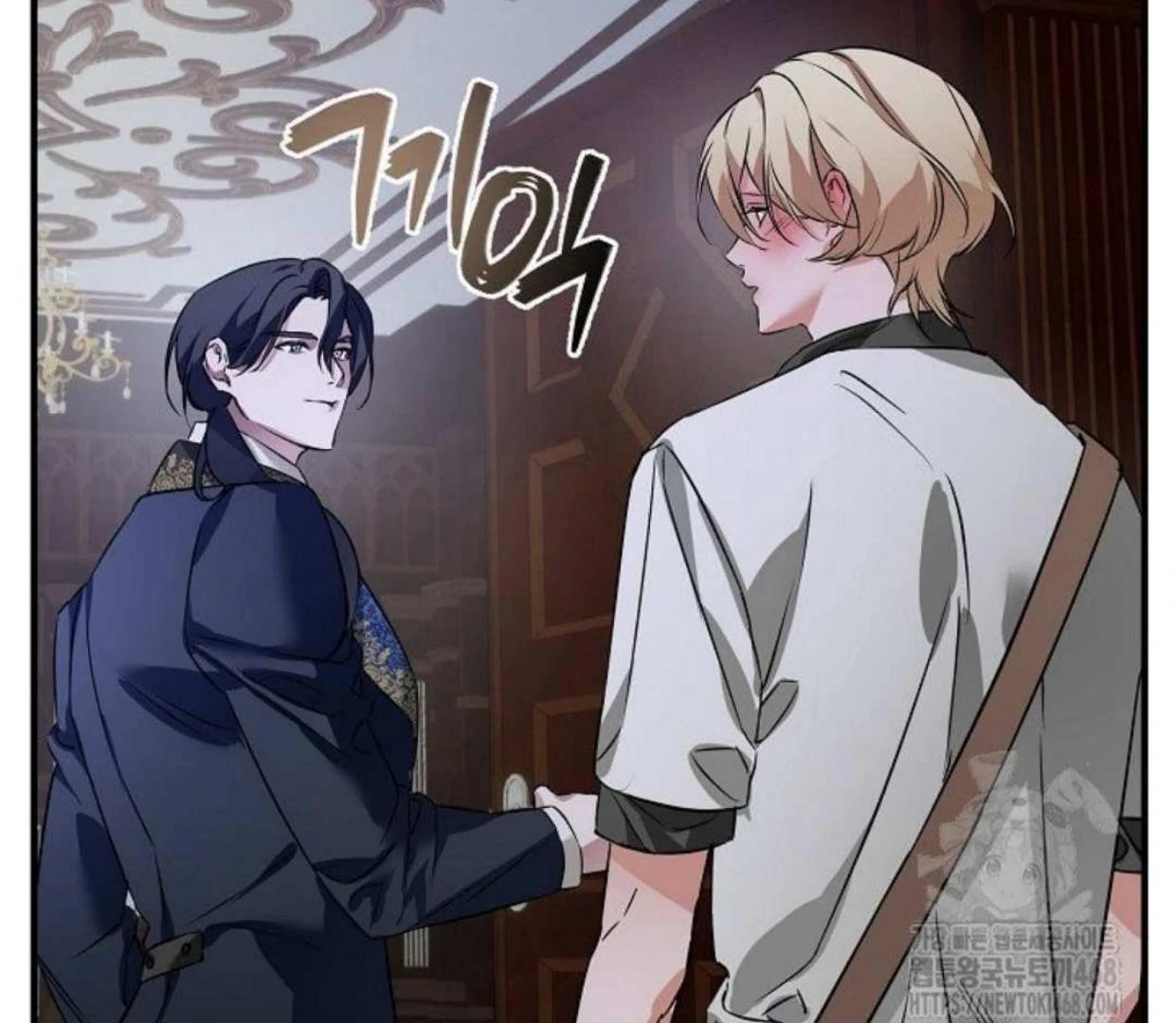 Mermaid Master’s Diary - Chapter 1: Arthur 🔞 manhwa