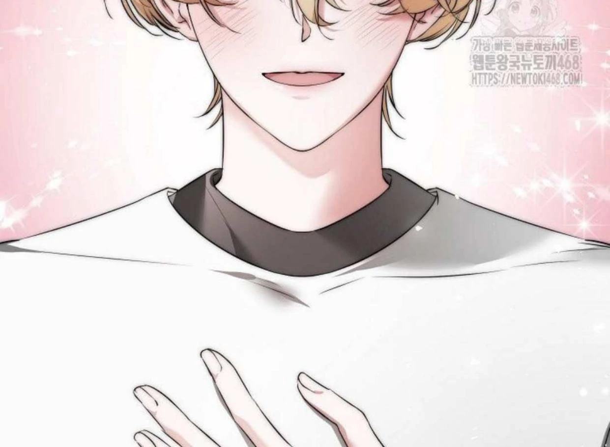 Mermaid Master’s Diary - Chapter 1: Arthur 🔞 manhwa