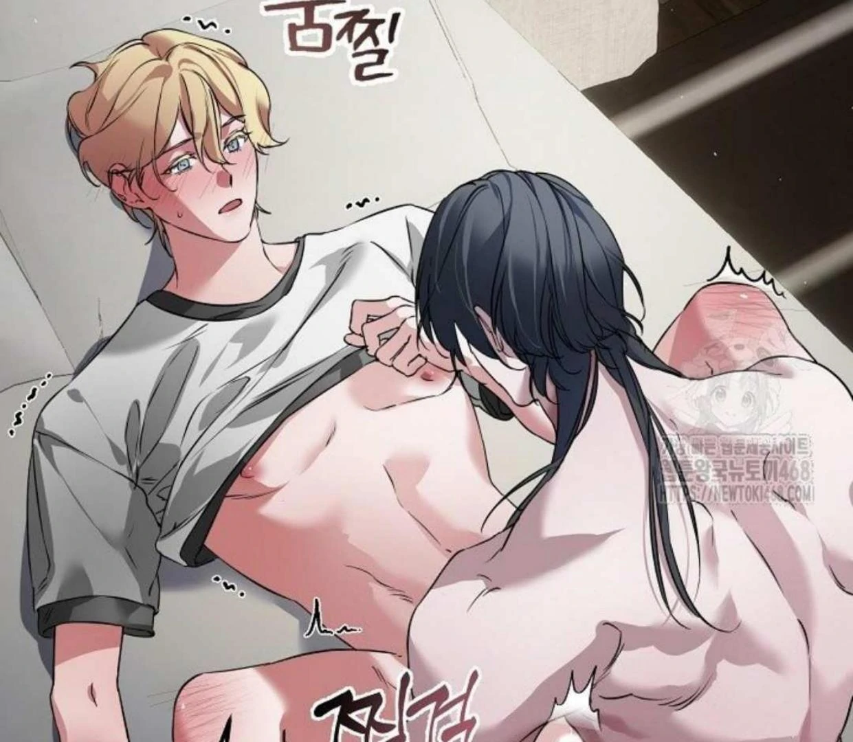 Mermaid Master’s Diary - Chapter 1: Arthur 🔞 manhwa