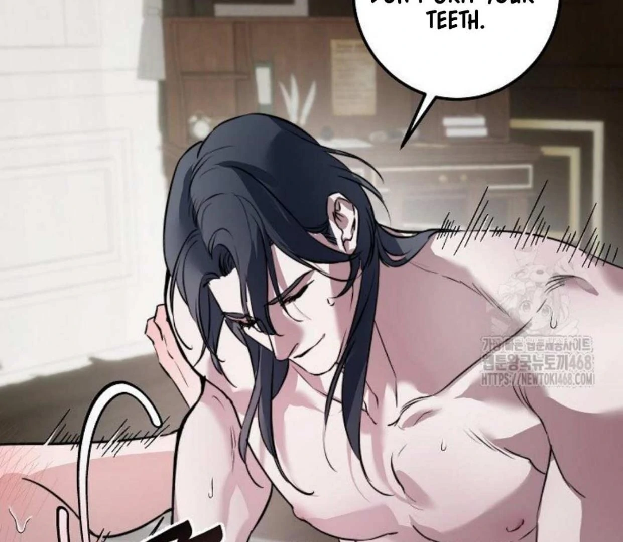 Mermaid Master’s Diary - Chapter 1: Arthur 🔞 manhwa