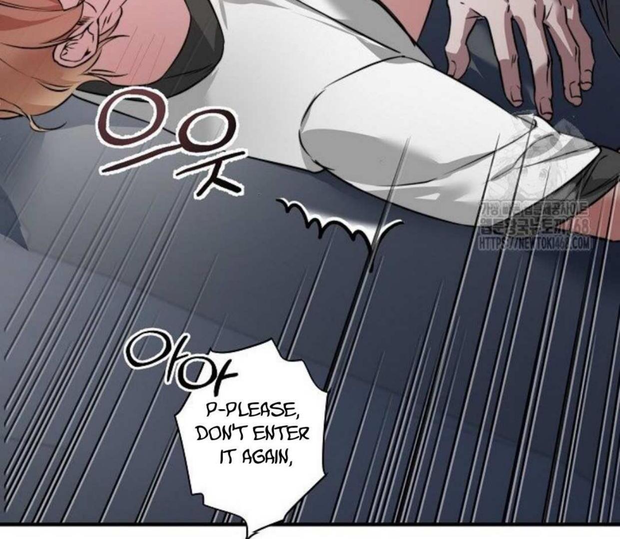 Mermaid Master’s Diary - Chapter 1: Arthur 🔞 manhwa