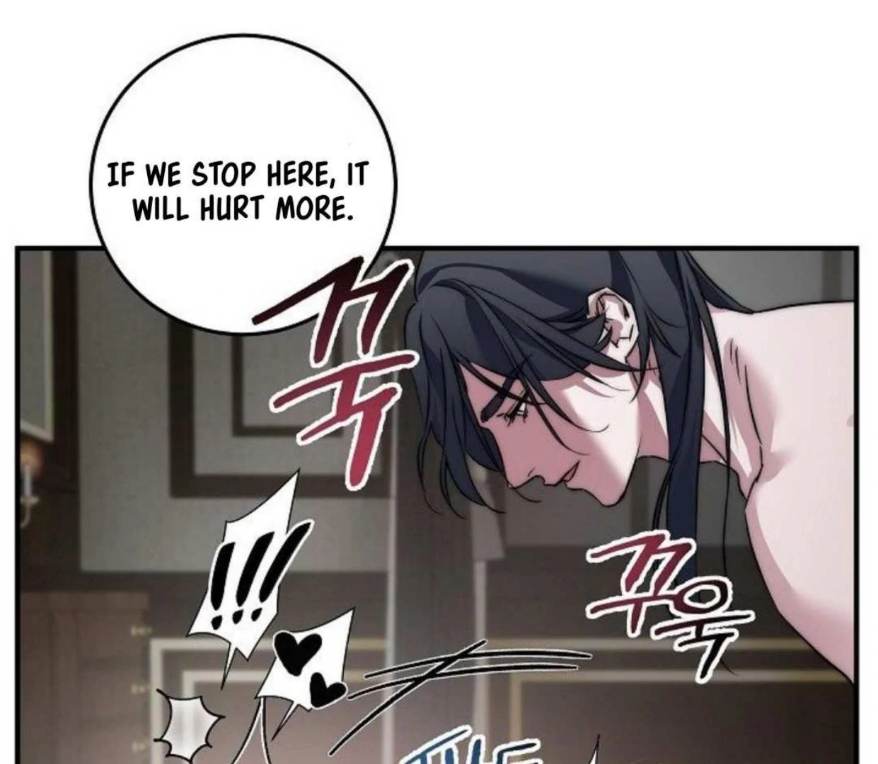 Mermaid Master’s Diary - Chapter 1: Arthur 🔞 manhwa