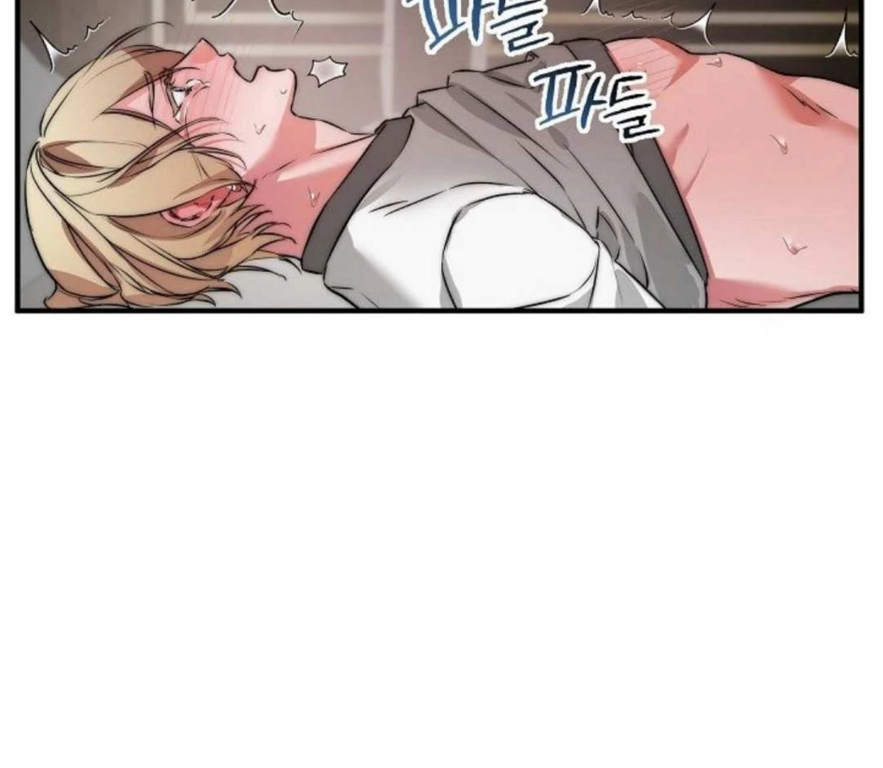 Mermaid Master’s Diary - Chapter 1: Arthur 🔞 manhwa