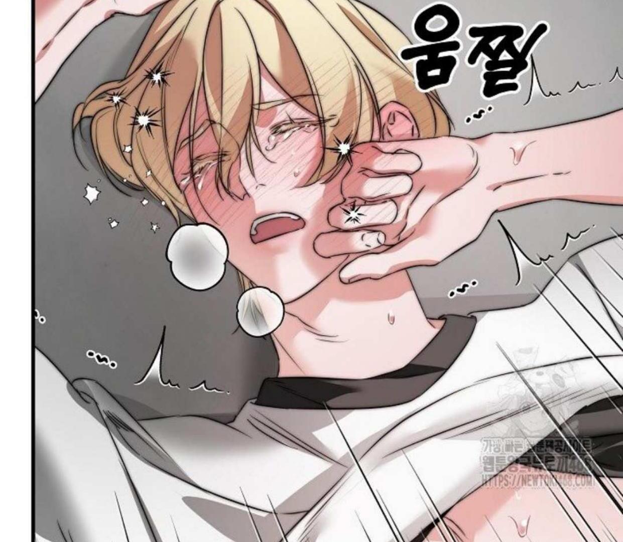 Mermaid Master’s Diary - Chapter 1: Arthur 🔞 manhwa