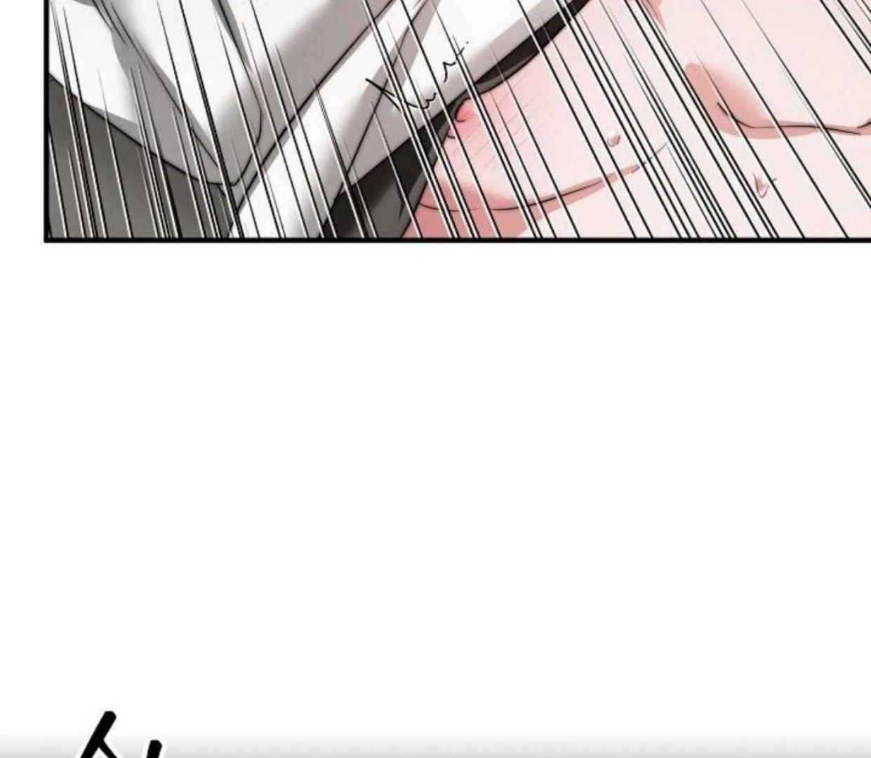 Mermaid Master’s Diary - Chapter 1: Arthur 🔞 manhwa