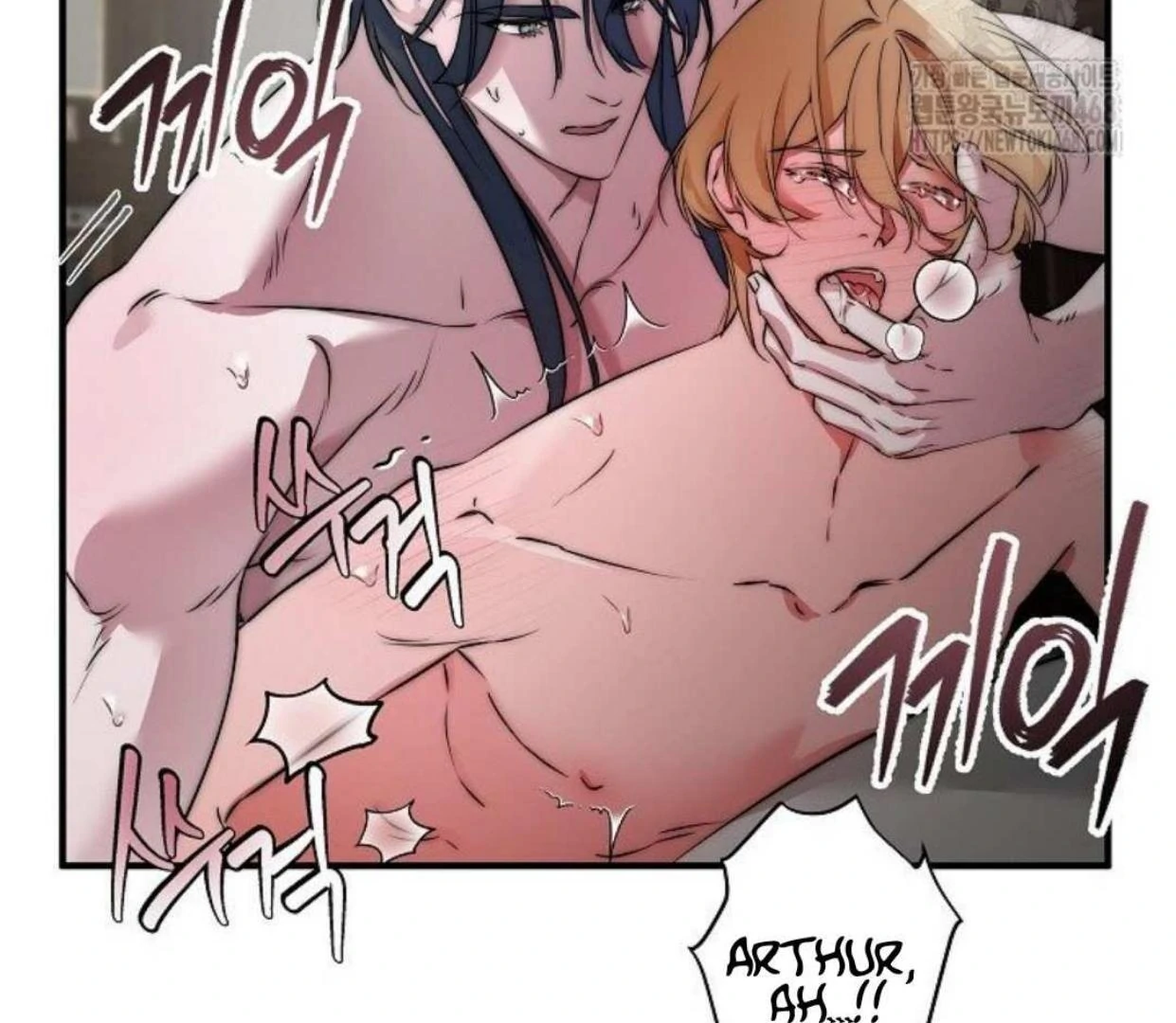 Mermaid Master’s Diary - Chapter 1: Arthur 🔞 manhwa