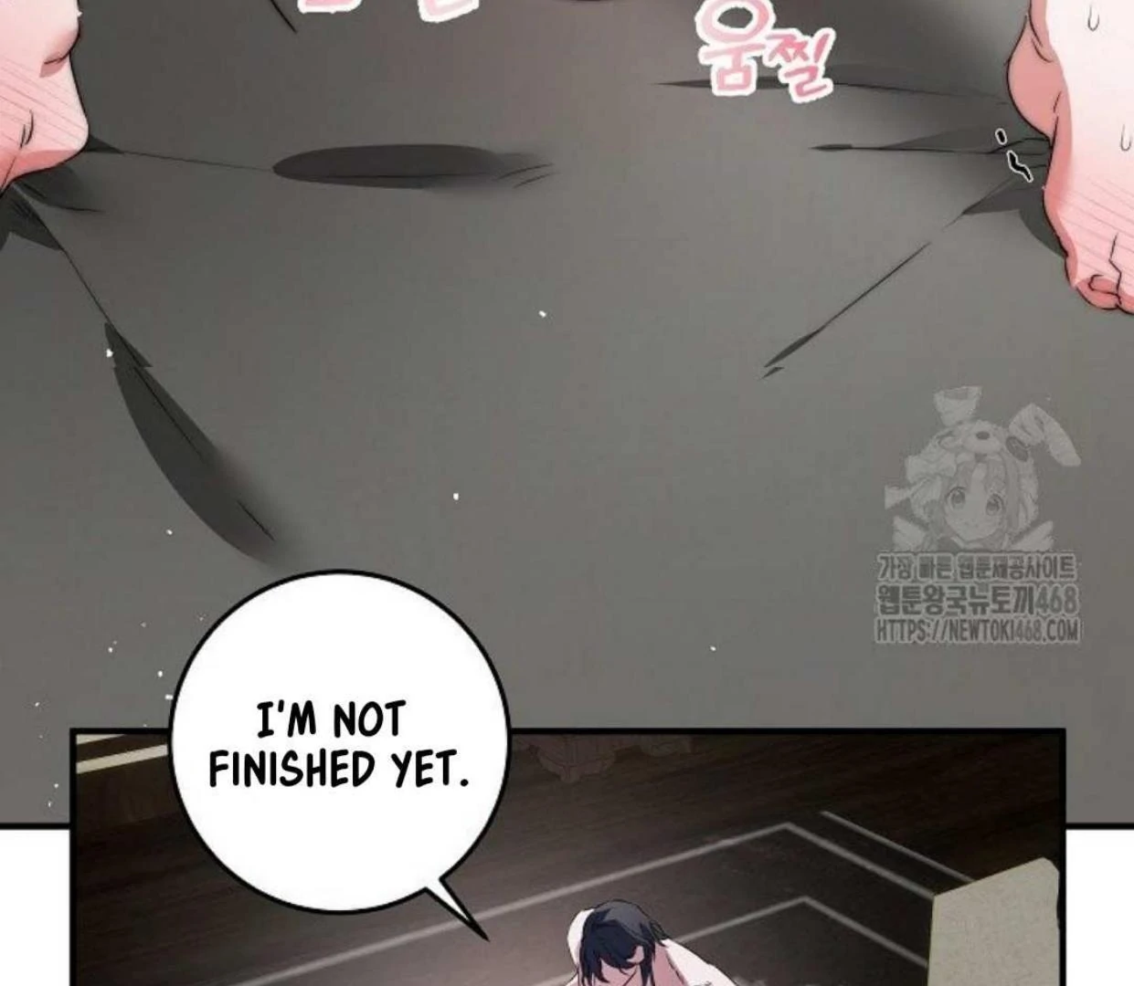 Mermaid Master’s Diary - Chapter 1: Arthur 🔞 manhwa