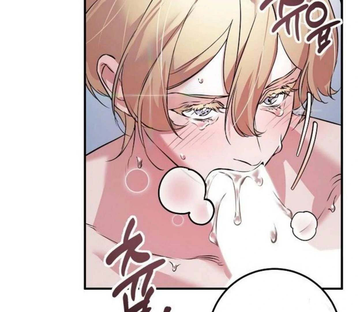 Mermaid Master’s Diary - Chapter 1: Arthur 🔞 manhwa