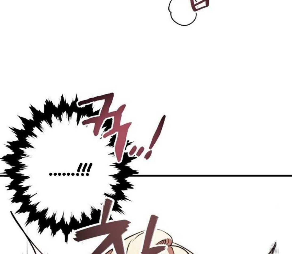 Mermaid Master’s Diary - Chapter 1: Arthur 🔞 manhwa