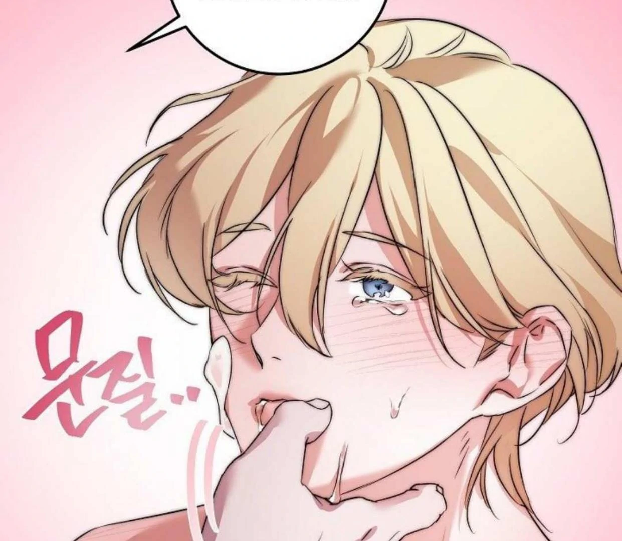 Mermaid Master’s Diary - Chapter 1: Arthur 🔞 manhwa