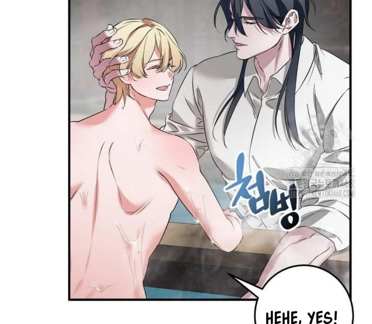 Mermaid Master’s Diary - Chapter 1: Arthur 🔞 manhwa