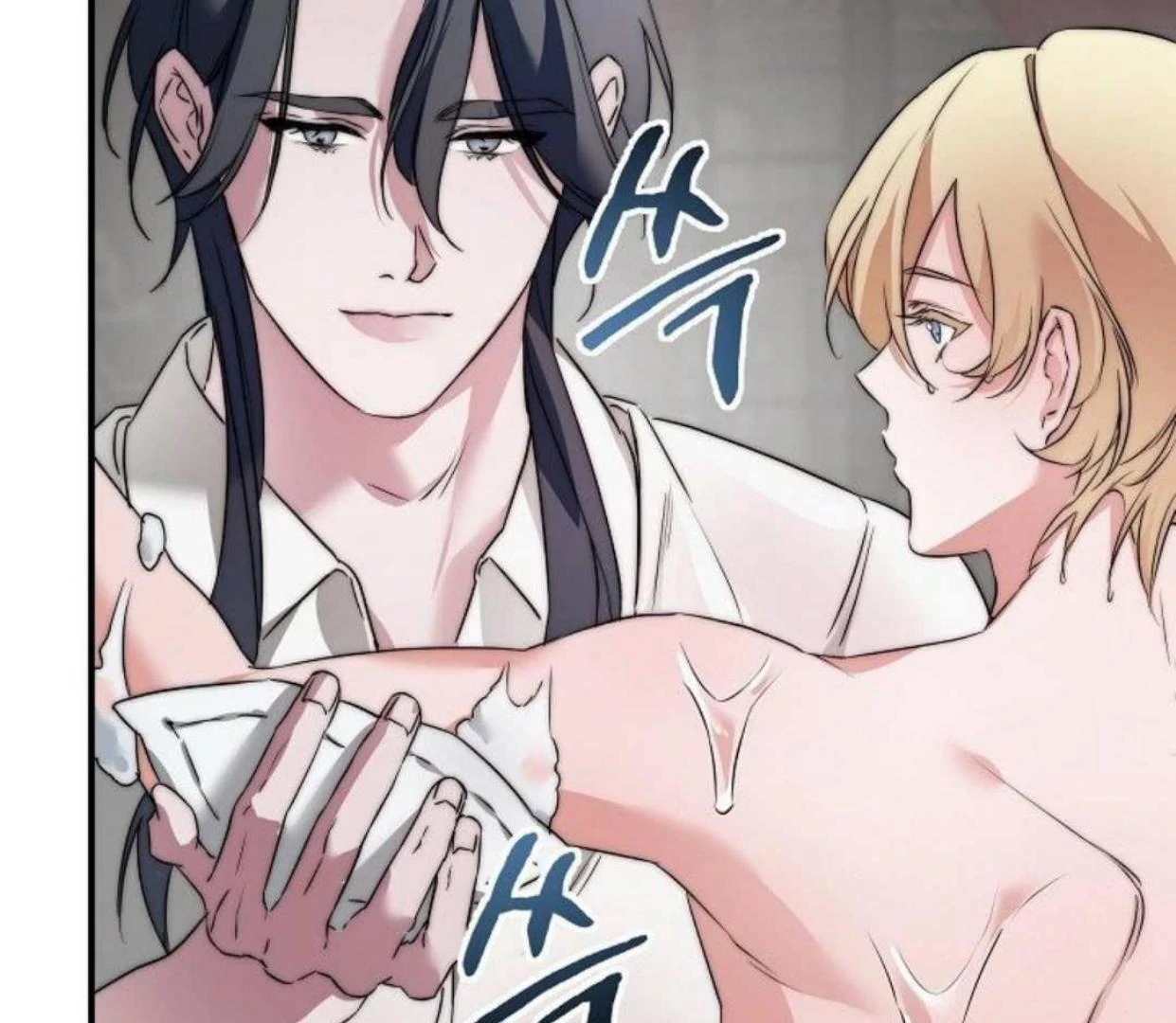 Mermaid Master’s Diary - Chapter 1: Arthur 🔞 manhwa