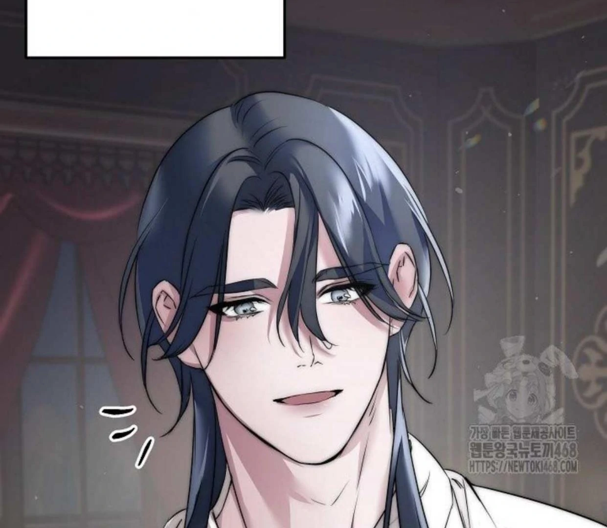 Mermaid Master’s Diary - Chapter 1: Arthur 🔞 manhwa