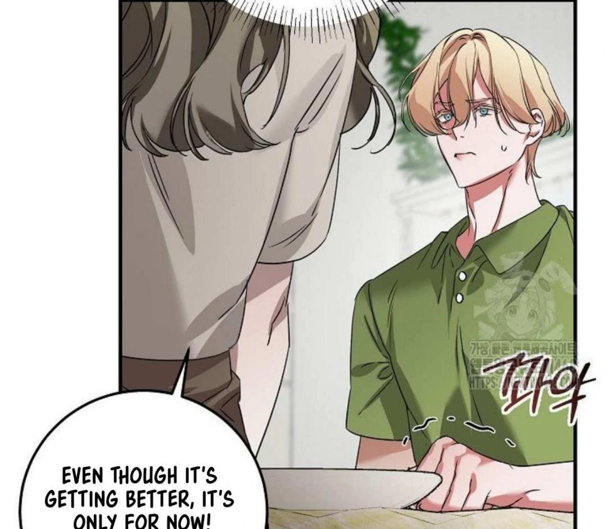 Mermaid Master’s Diary - Chapter 2: 🔞 manhwa