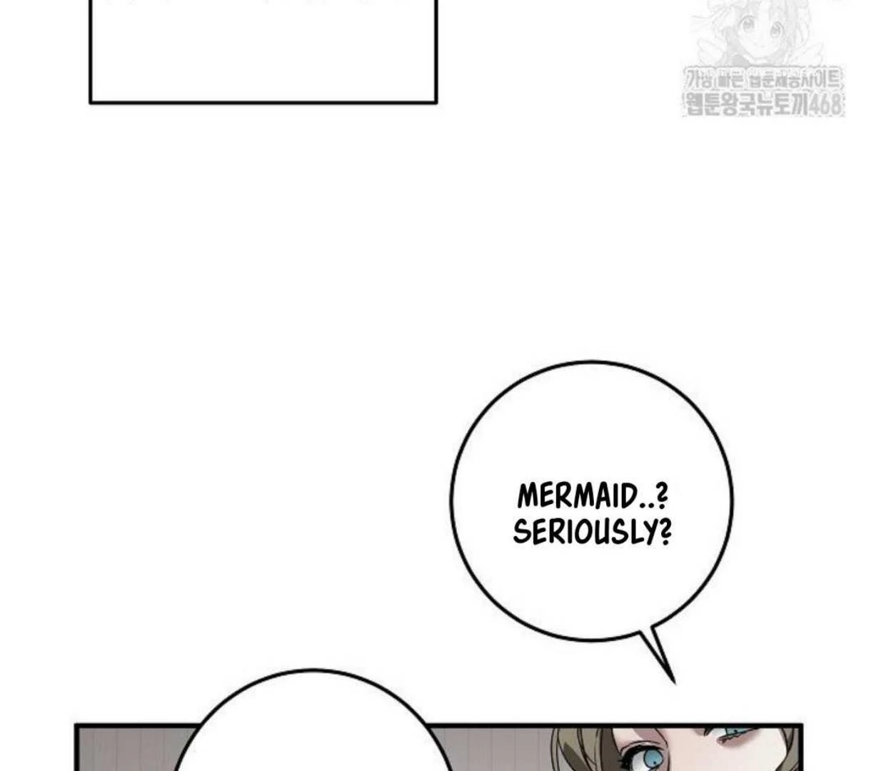 Mermaid Master’s Diary - Chapter 2: 🔞 manhwa