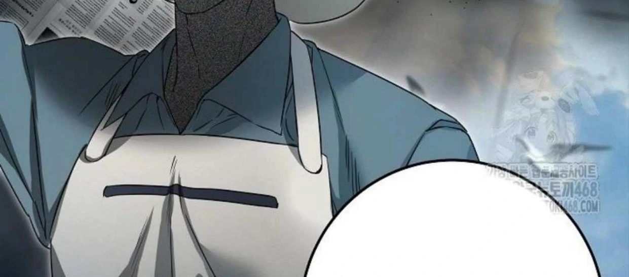 Mermaid Master’s Diary - Chapter 2: 🔞 manhwa