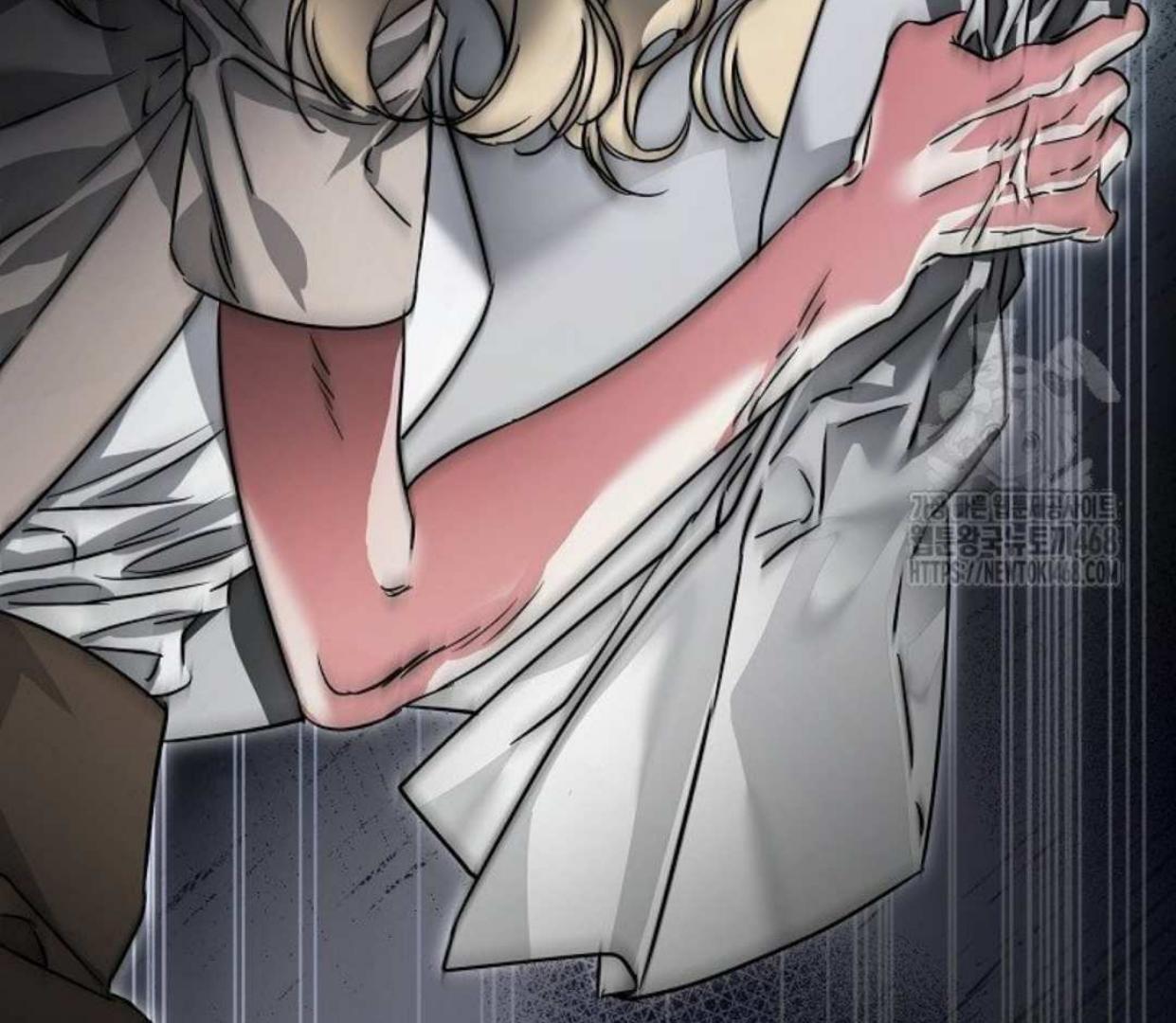 Mermaid Master’s Diary - Chapter 2: 🔞 manhwa