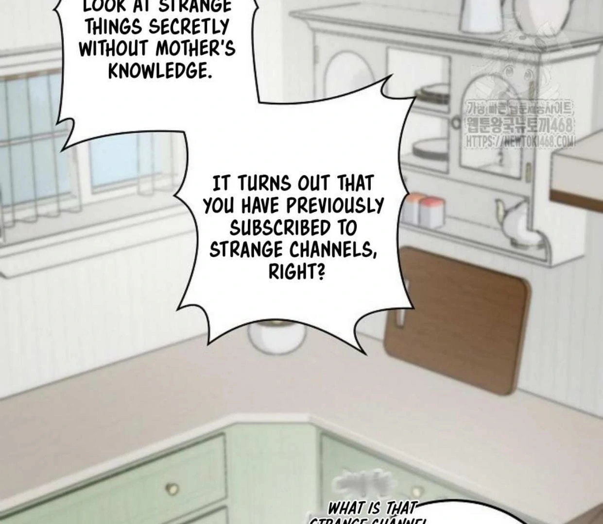 Mermaid Master’s Diary - Chapter 2: 🔞 manhwa