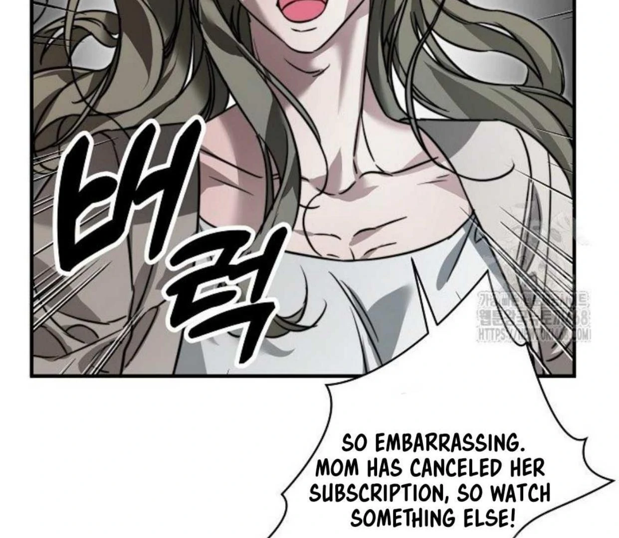 Mermaid Master’s Diary - Chapter 2: 🔞 manhwa