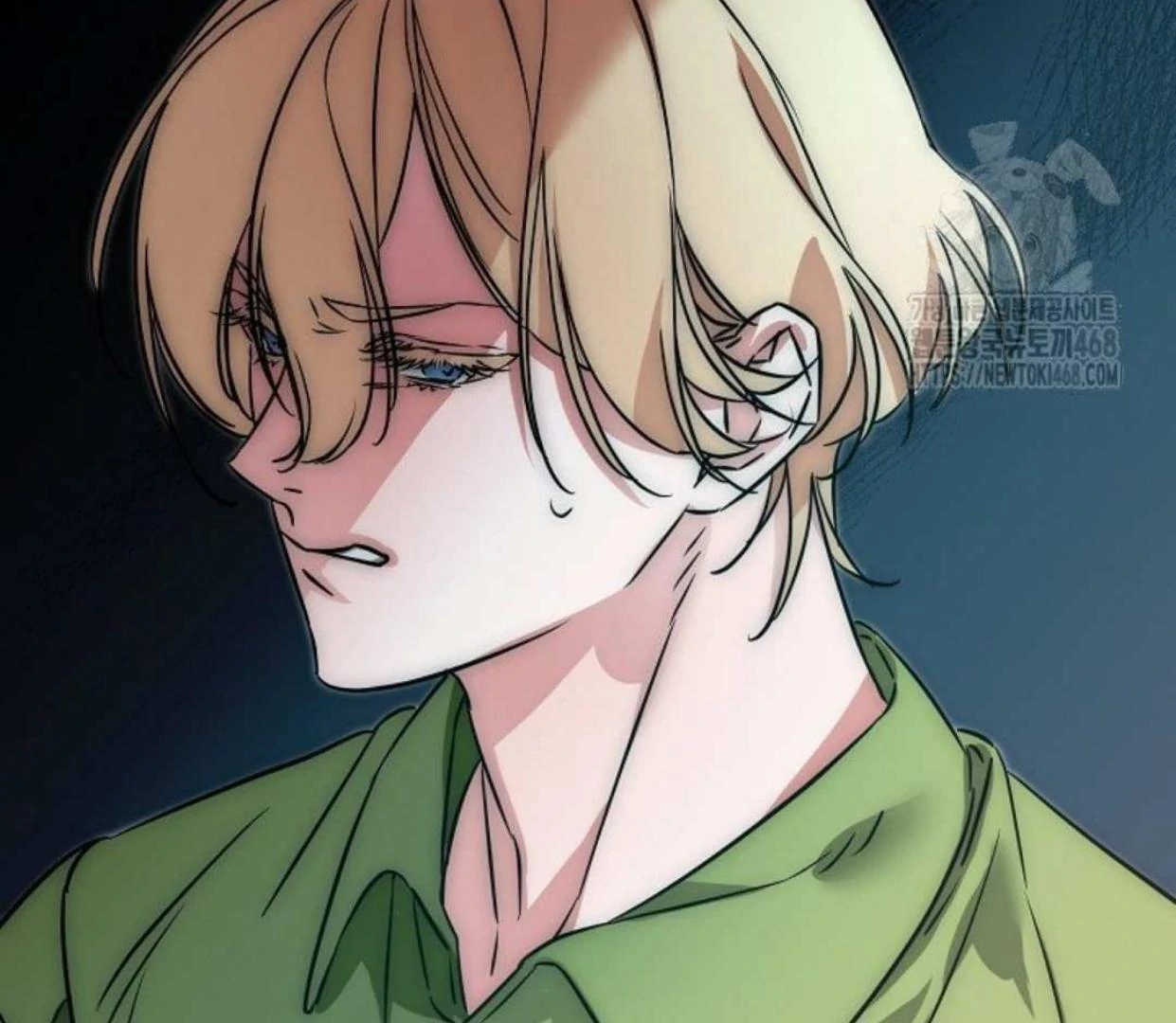 Mermaid Master’s Diary - Chapter 2: 🔞 manhwa