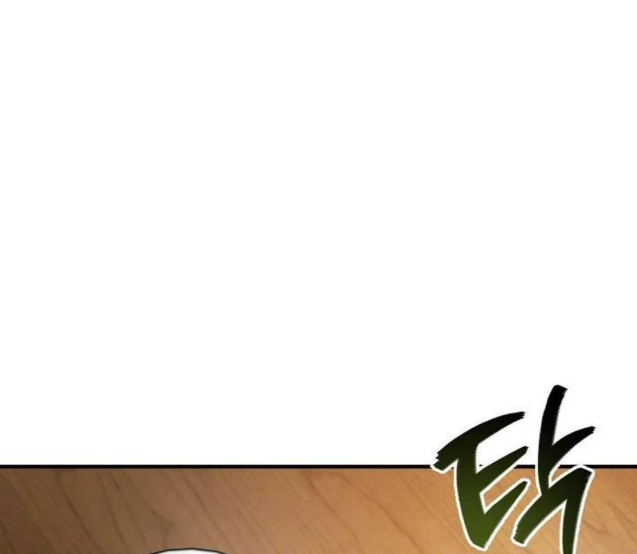 Mermaid Master’s Diary - Chapter 2: 🔞 manhwa